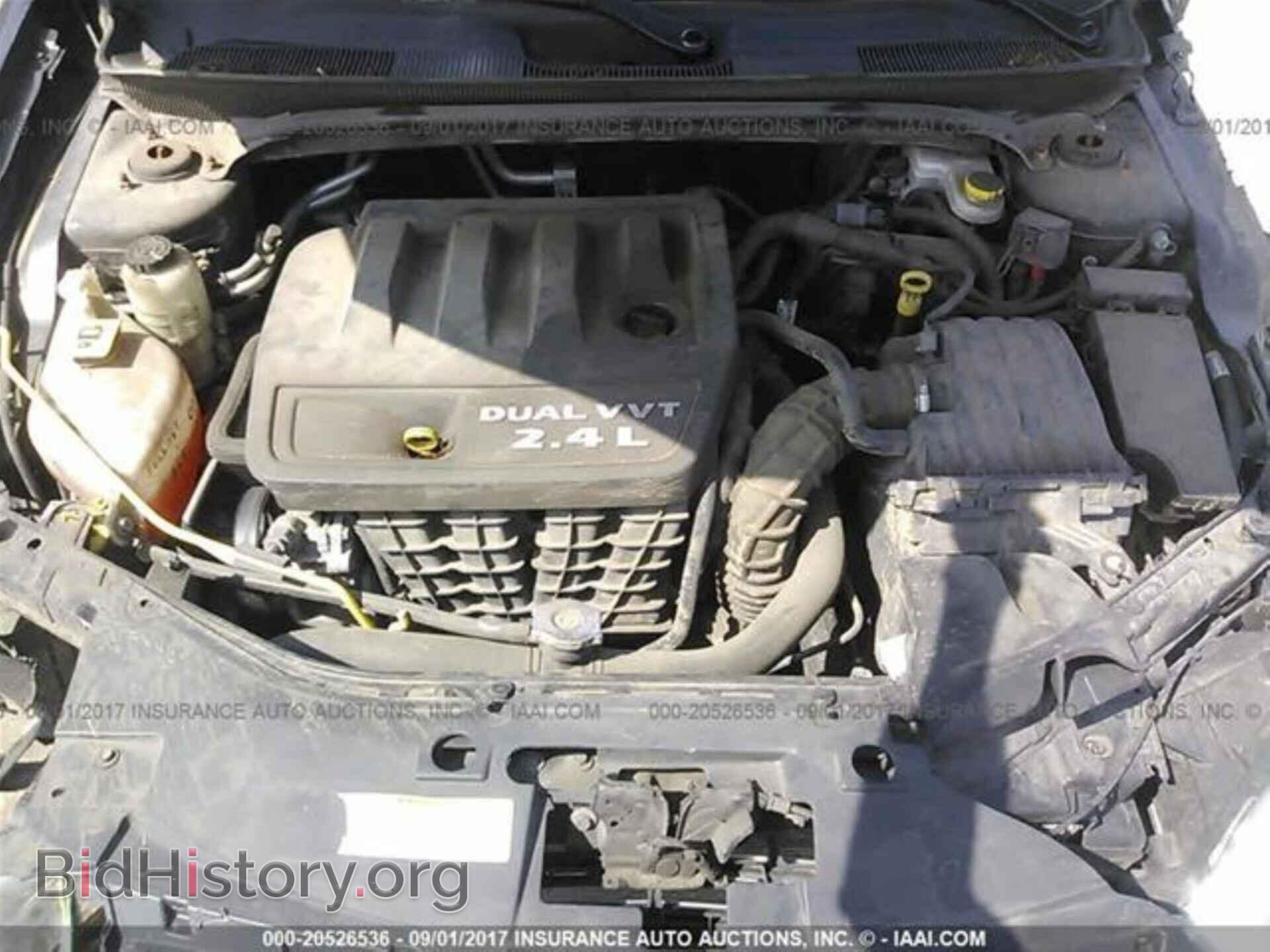 2012 Chrysler 200 - VIN: 1C3CCBBB7CN205213 - Photo 10