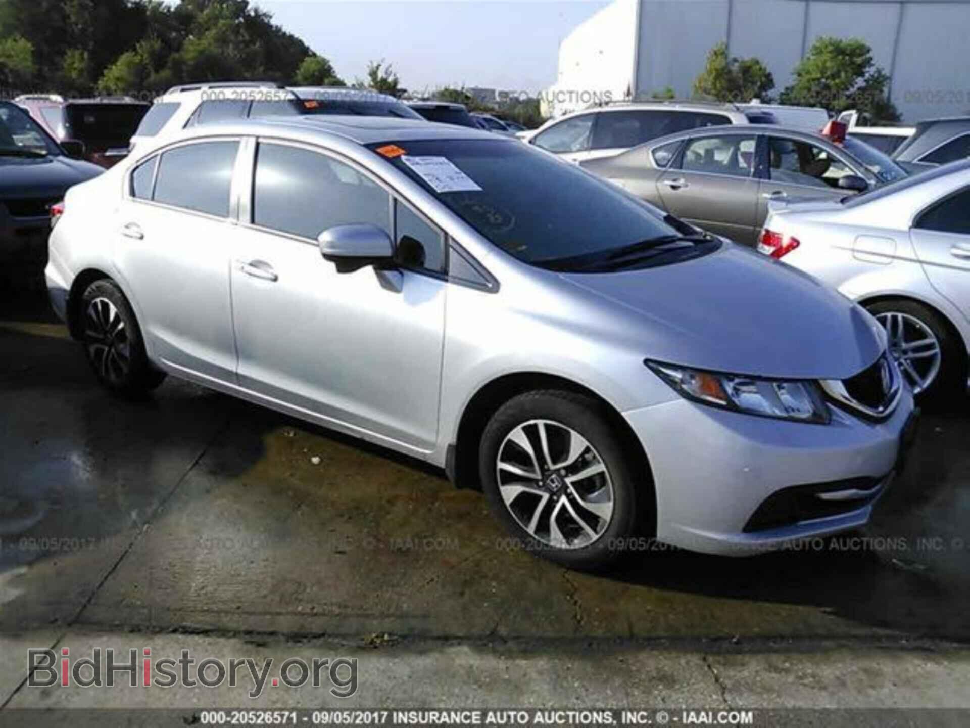Фотография 19XFB2F80EE076863 - Honda Civic 2014