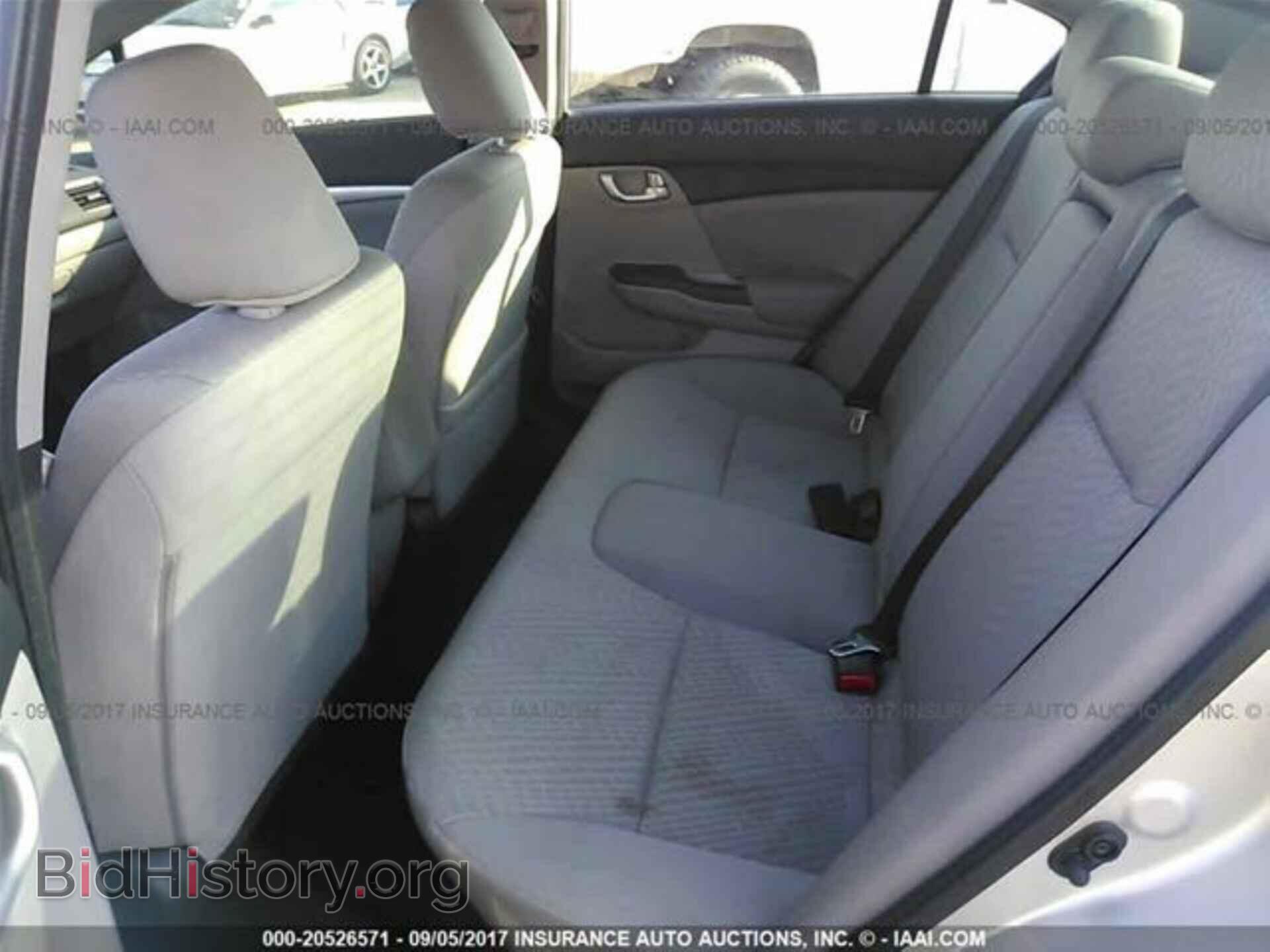 2014 Honda Civic - VIN: 19XFB2F80EE076863 - Фото 8