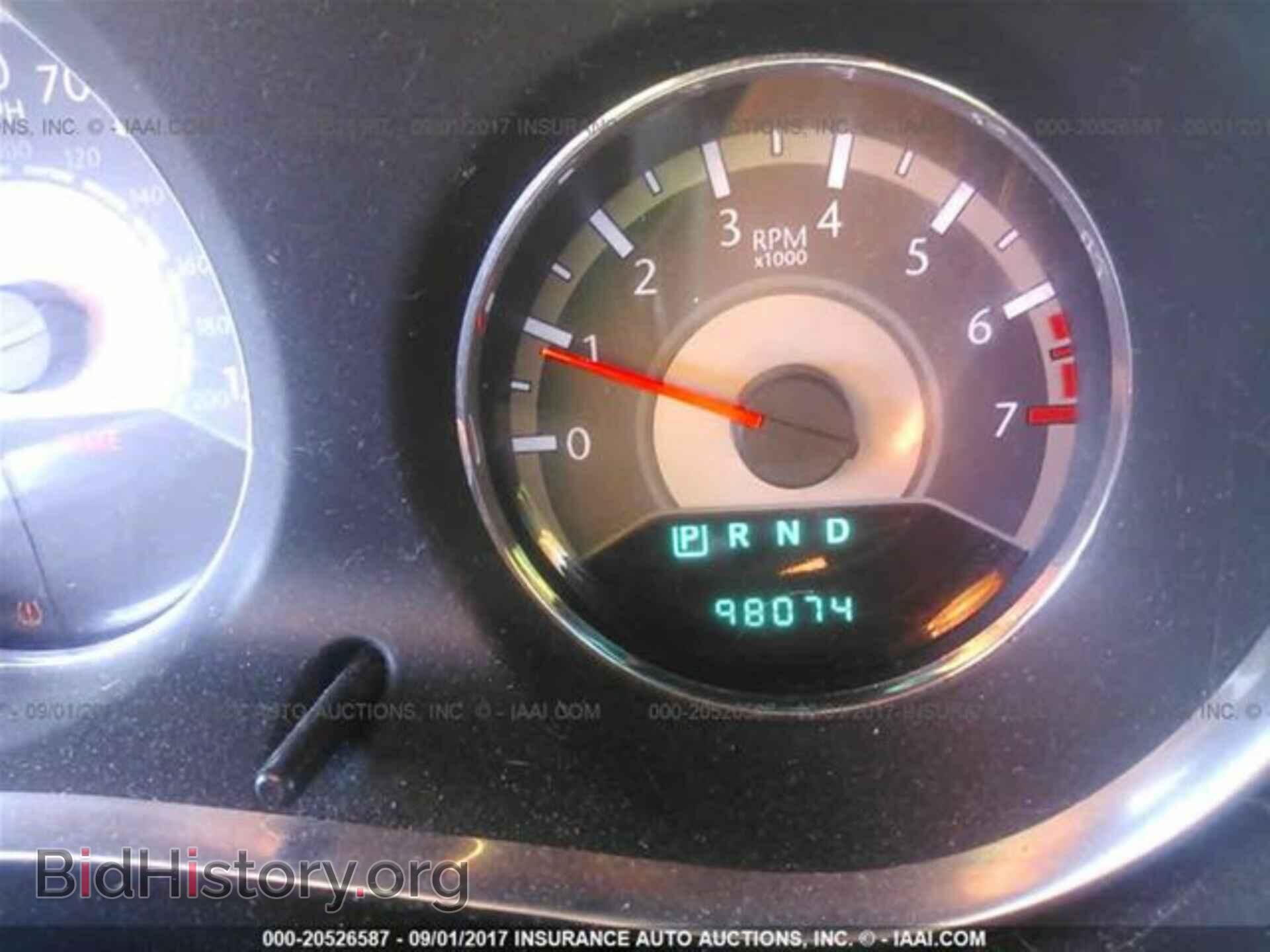 2012 Chrysler 200 - VIN: 1C3CCBBB2CN171083 - Фото 7