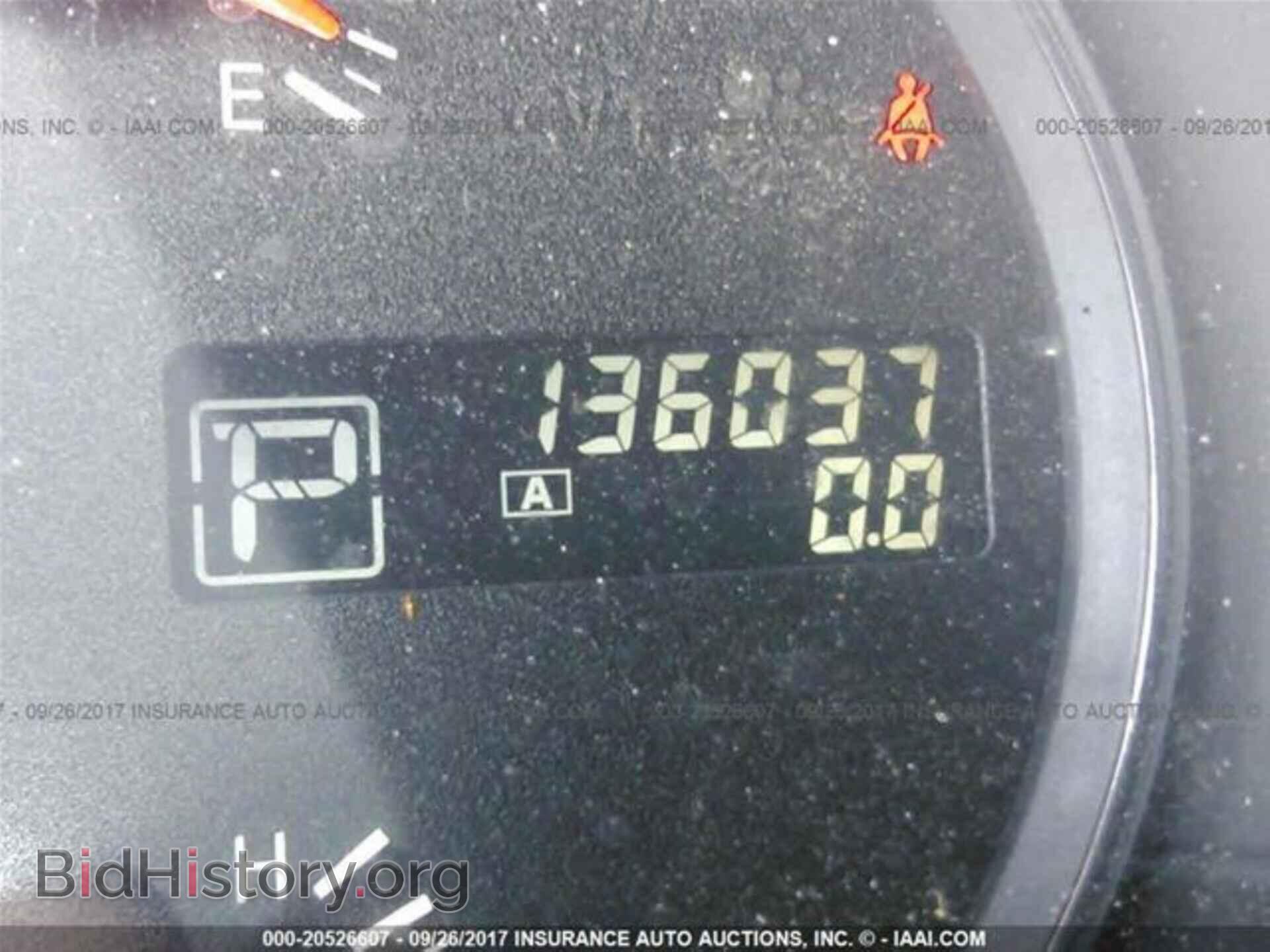 2014 Nissan Maxima - VIN: 1N4AA5AP4EC462728 - Фото 7