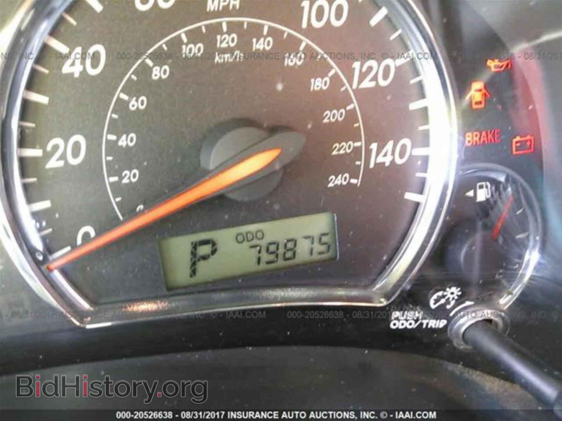 2011 Toyota Corolla - VIN: 2T1BU4EE8BC602646 - Фото 7