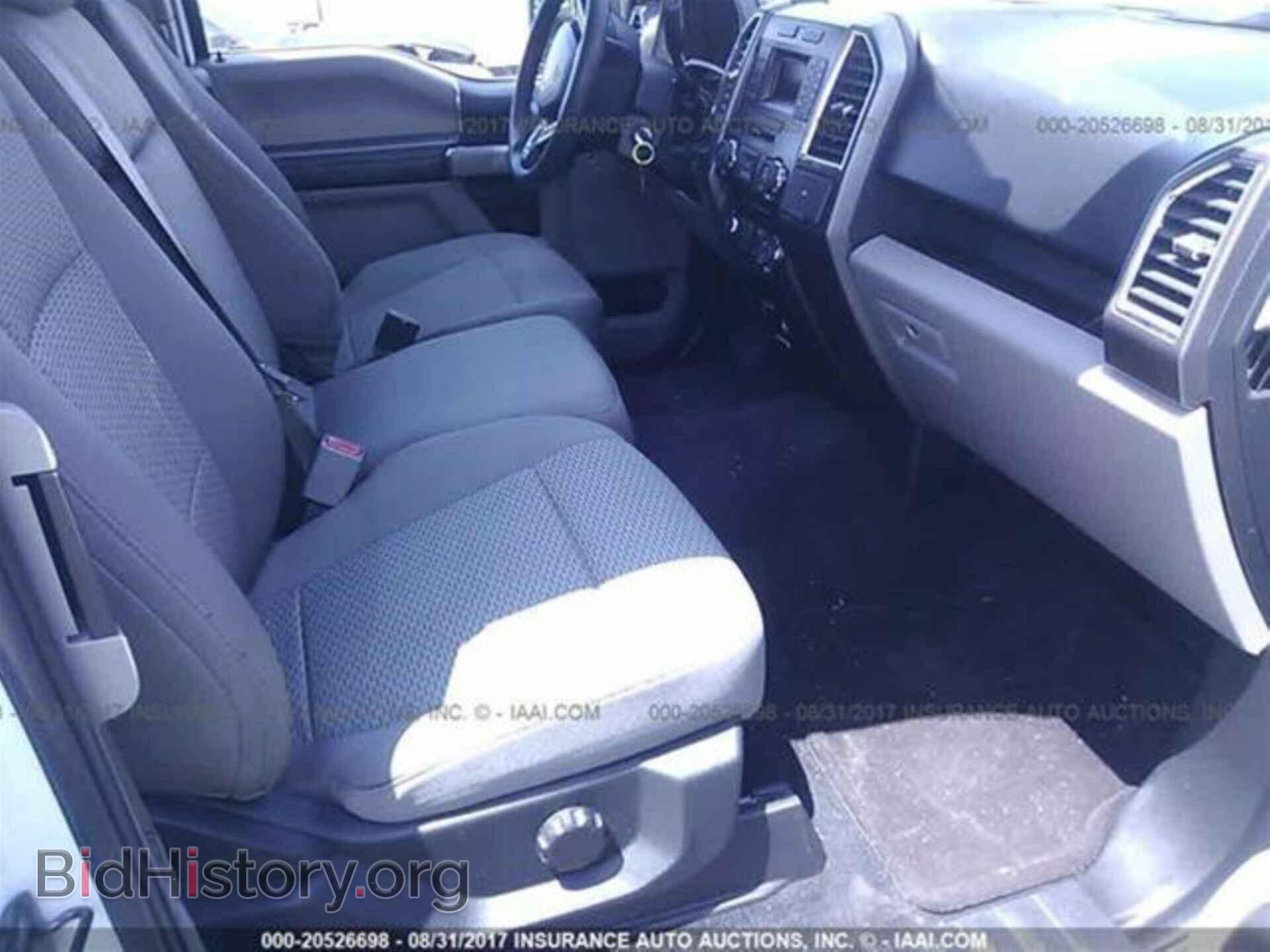 2016 Ford F150 - VIN: 1FTEX1C83GFA85545 - Фото 5