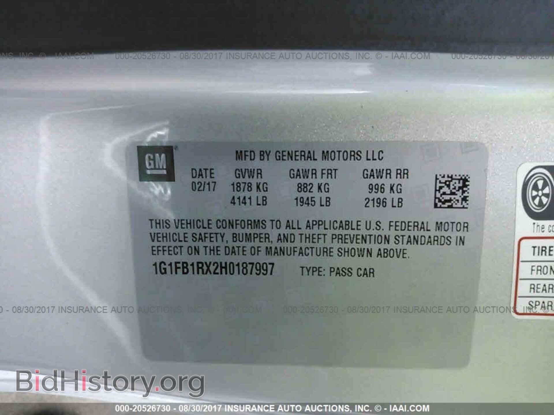2017 Chevrolet Camaro - VIN: 1G1FB1RX2H0187997 - Фото 9