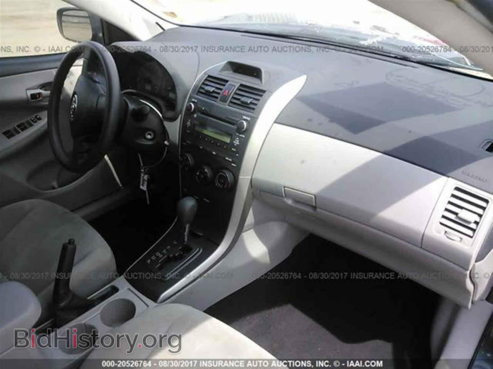 2012 Toyota Corolla - VIN: 5YFBU4EE7CP037517 - Фото 5