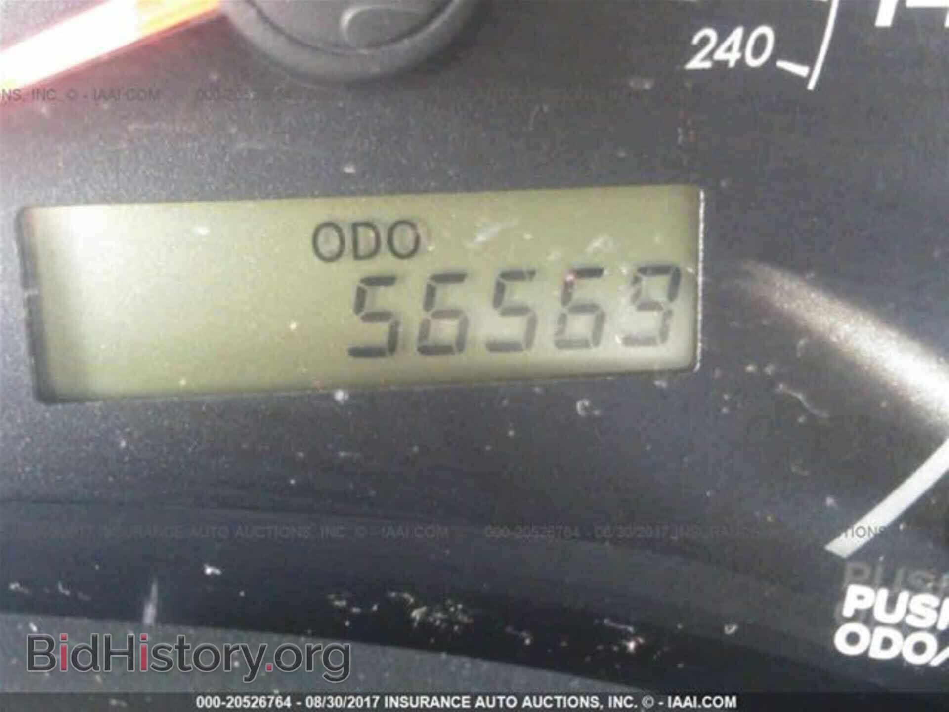 2012 Toyota Corolla - VIN: 5YFBU4EE7CP037517 - Фото 7
