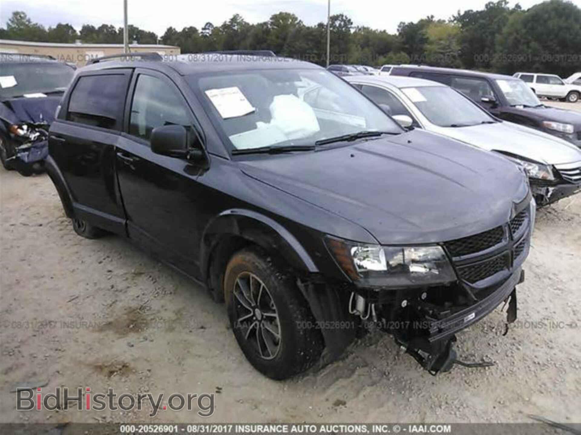 Фотография 3C4PDCAB2HT619654 - Dodge Journey 2017
