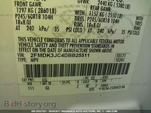 2013 Ford Edge - VIN: 2FMDK3JC4DBB25511 - Photo 9