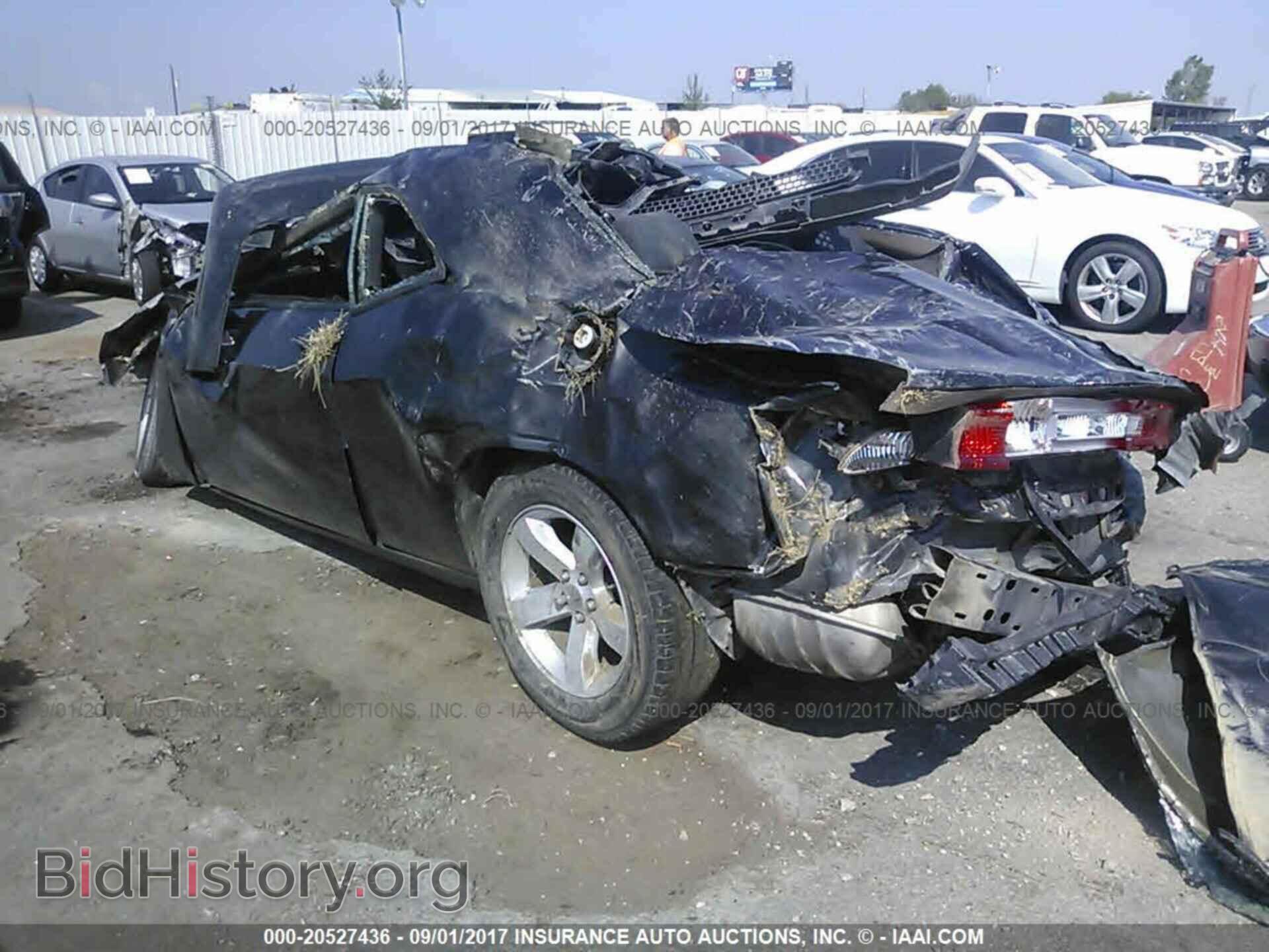 2011 Dodge Challenger - VIN: 2B3CJ4DG5BH524687 - Фото 3