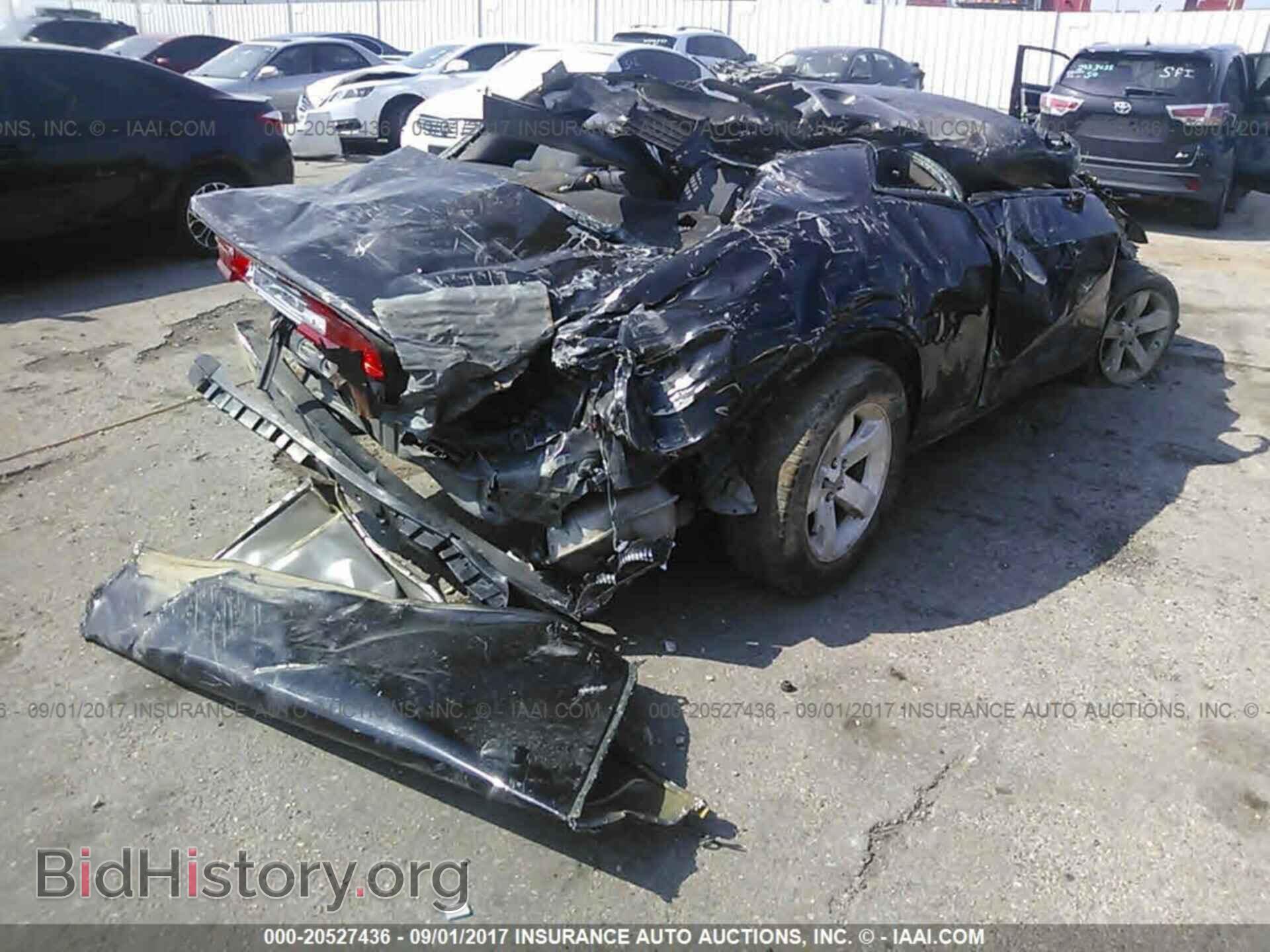 2011 Dodge Challenger - VIN: 2B3CJ4DG5BH524687 - Фото 4