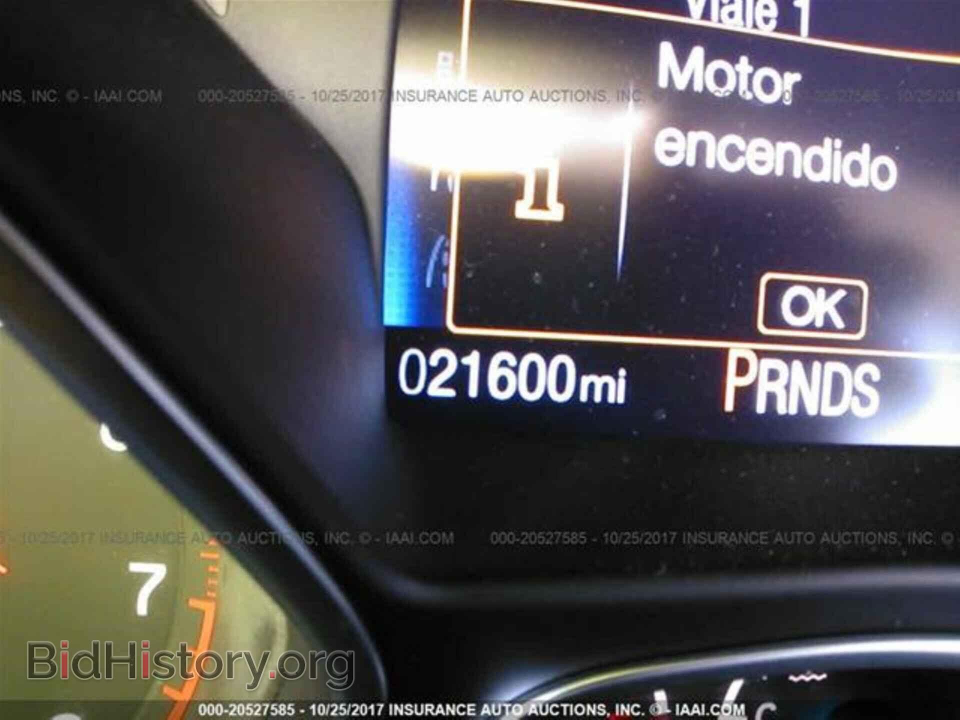 2016 Ford Focus - VIN: 1FADP3K21GL305664 - Photo 7