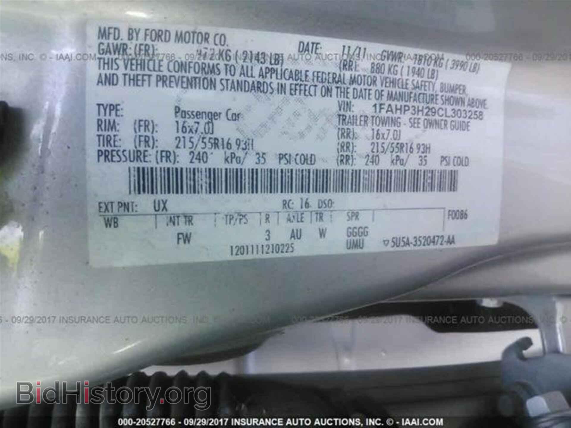 2012 Ford Focus - VIN: 1FAHP3H29CL303258 - Photo 9