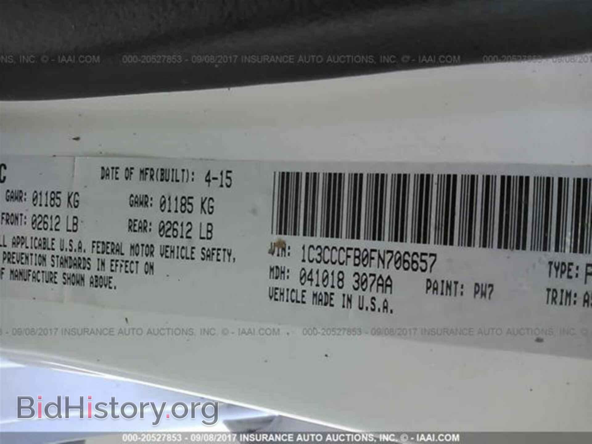 2015 Chrysler 200 - VIN: 1C3CCCFB0FN706657 - Photo 9