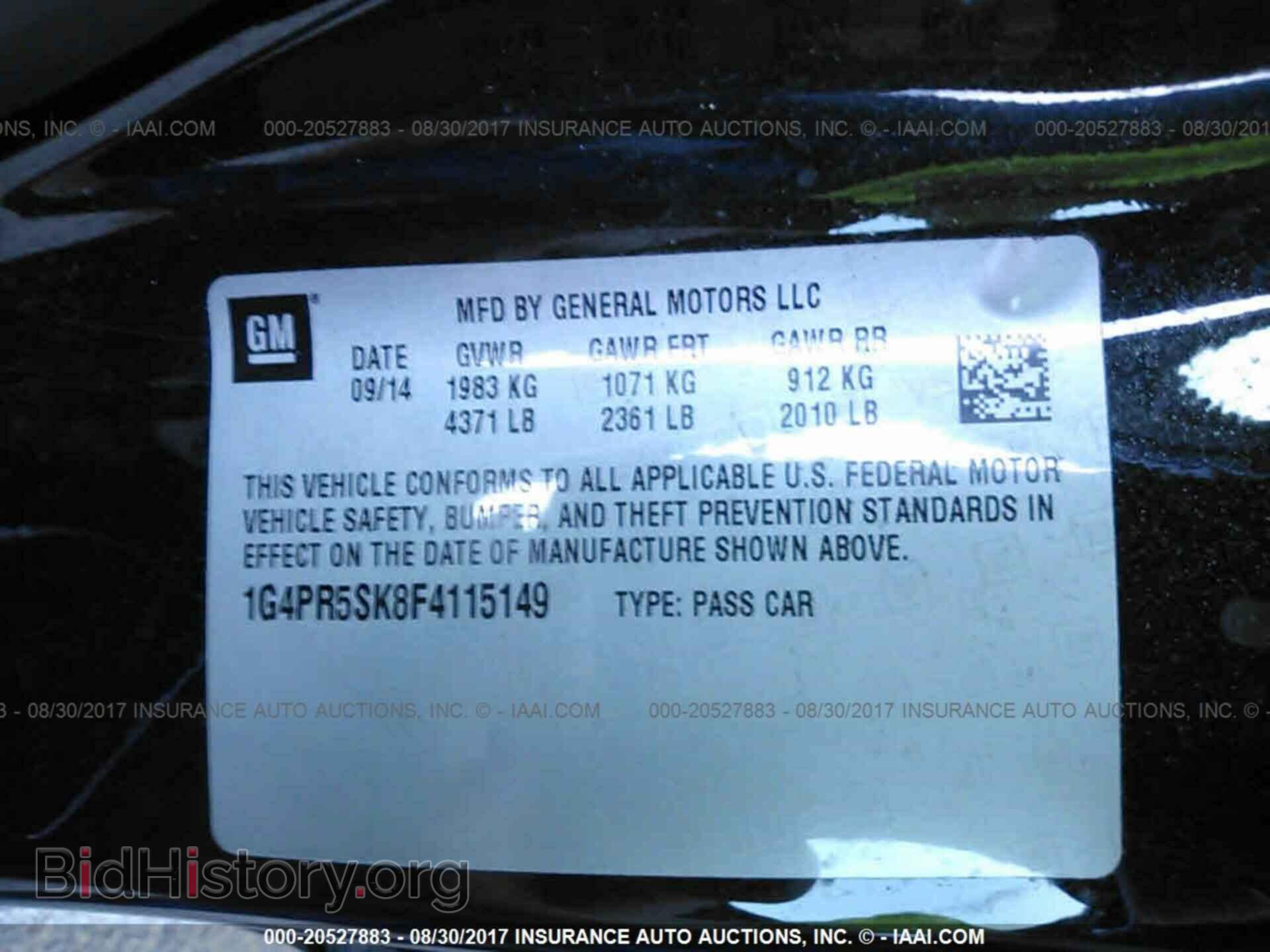 2015 Buick Verano - VIN: 1G4PR5SK8F4115149 - Фото 9