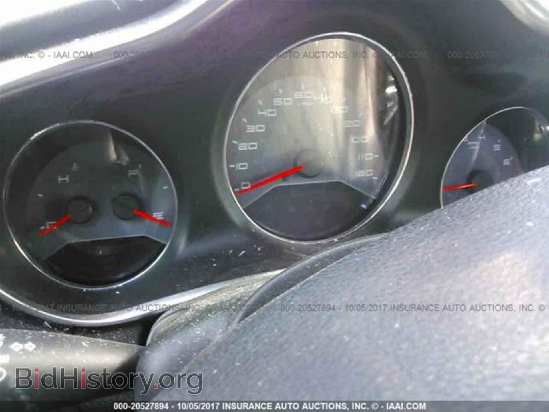 2013 Dodge Avenger - VIN: 1C3CDZAB1DN681529 - Photo 7
