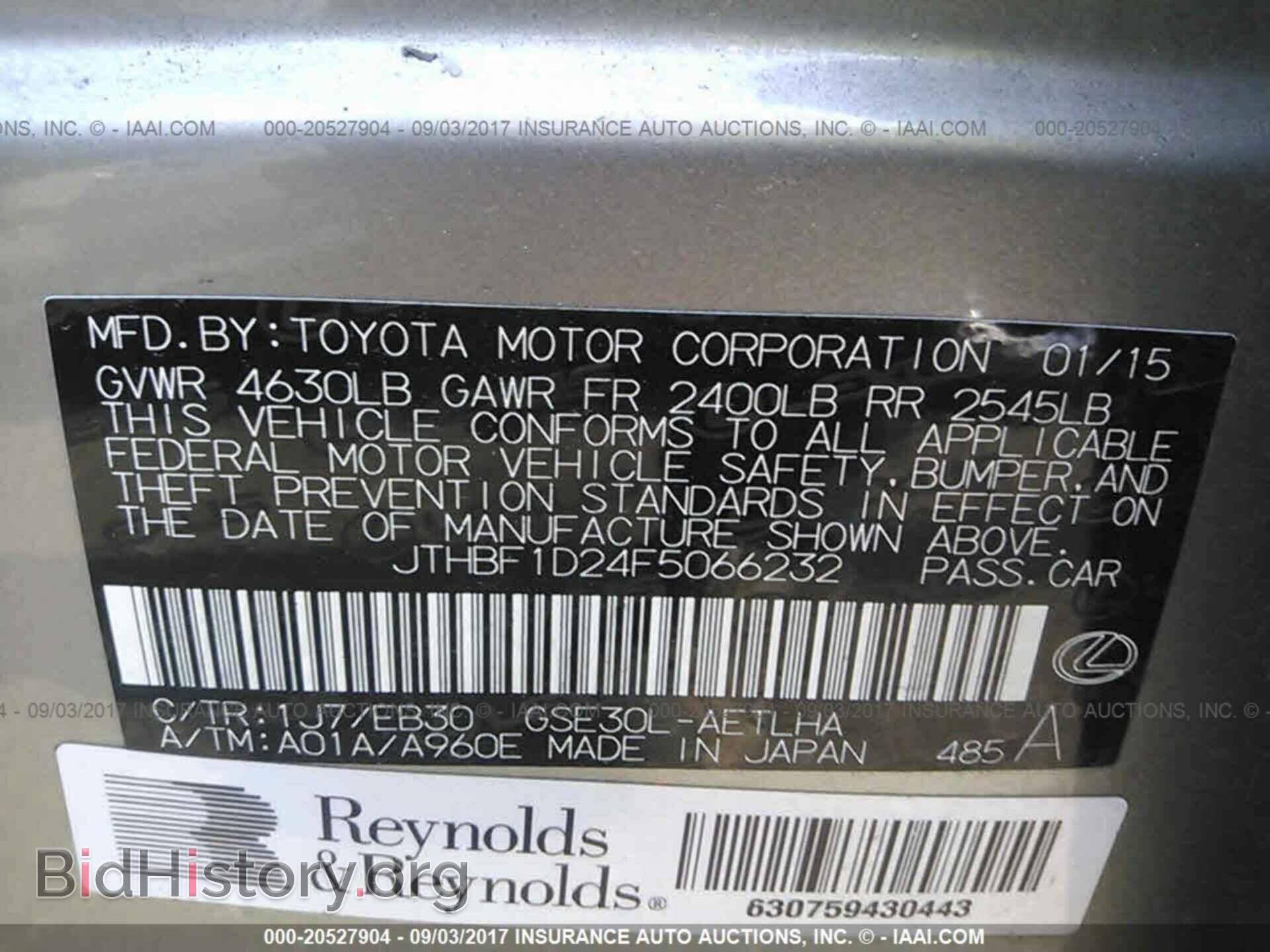 2015 Lexus Is - VIN: JTHBF1D24F5066232 - Photo 9