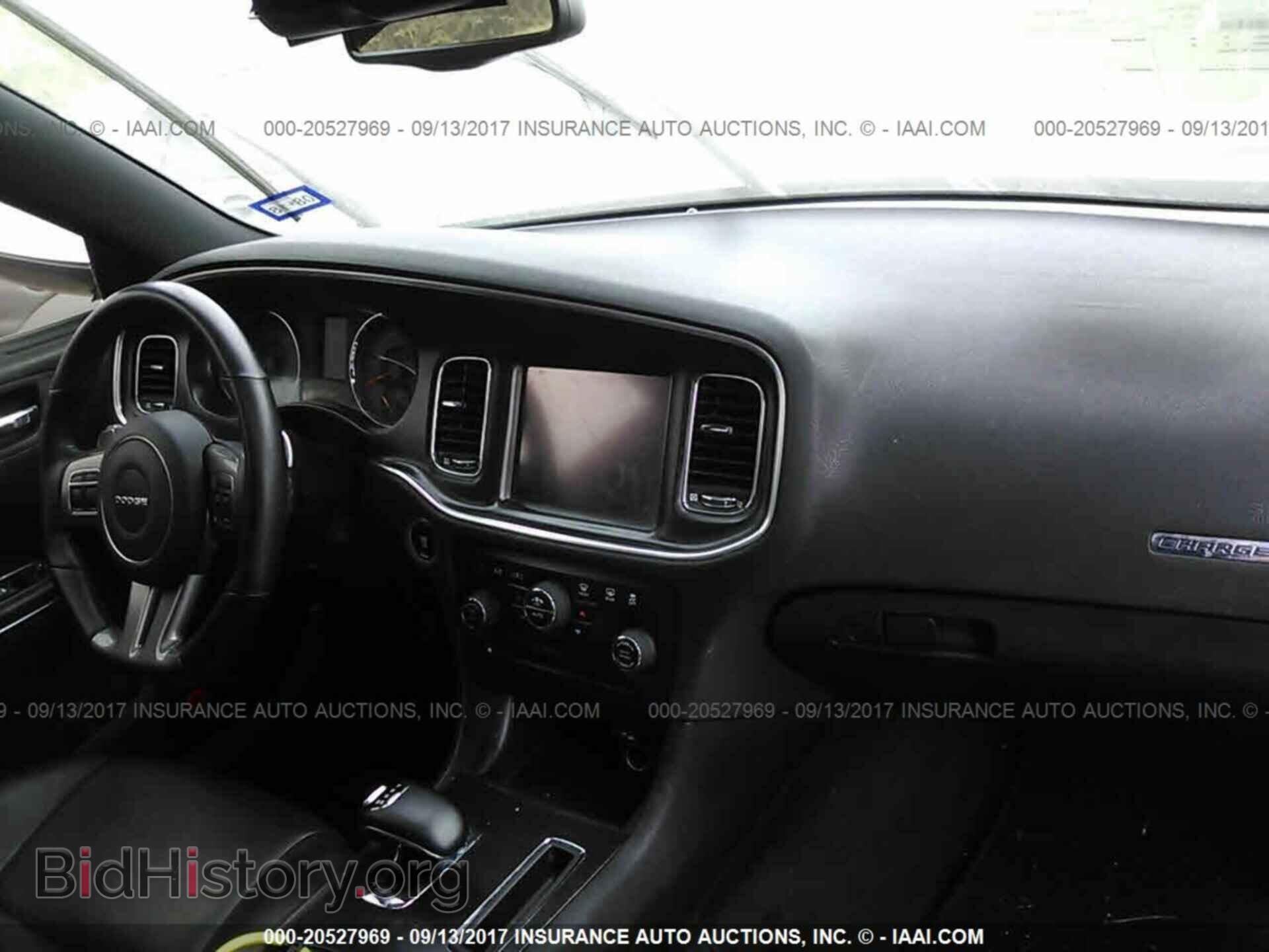 2014 Dodge Charger - VIN: 2C3CDXHG7EH308270 - Photo 5
