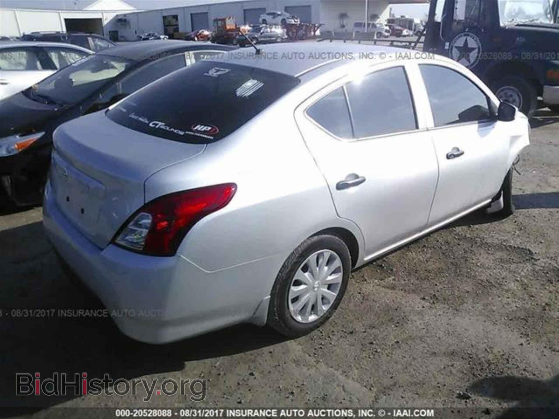 2017 Nissan Versa - VIN: 3N1CN7AP1HL848246 - Фото 4
