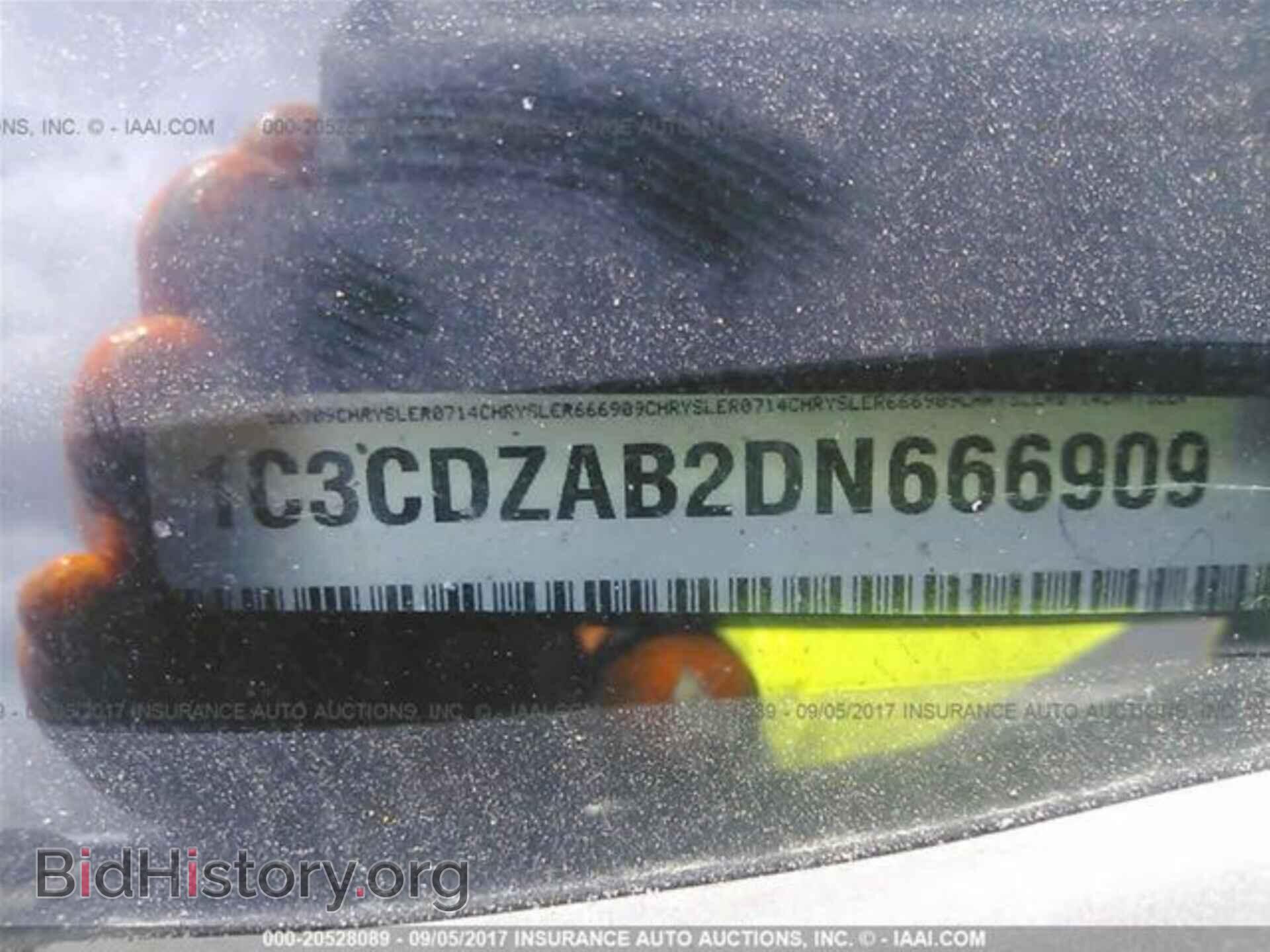 2013 Dodge Avenger - VIN: 1C3CDZAB2DN666909 - Photo 9