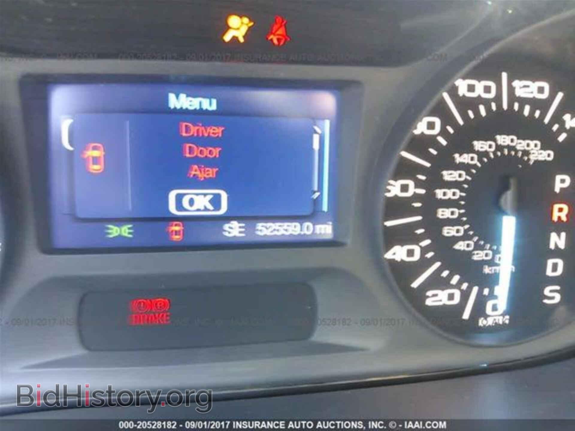 2013 Ford Edge - VIN: 2FMDK3JC9DBC23059 - Photo 7