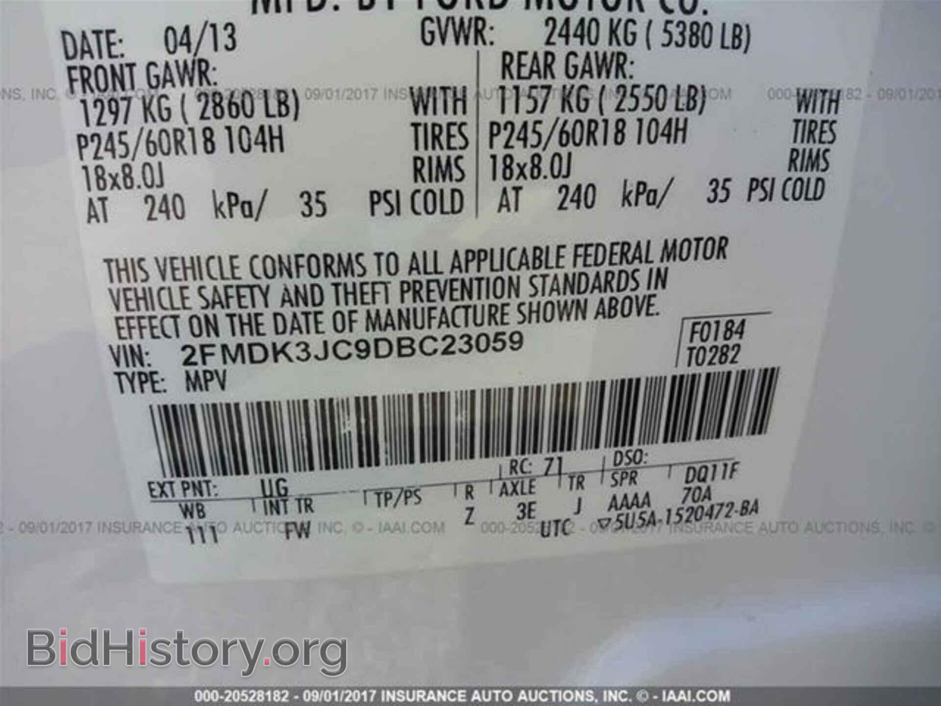 2013 Ford Edge - VIN: 2FMDK3JC9DBC23059 - Photo 9