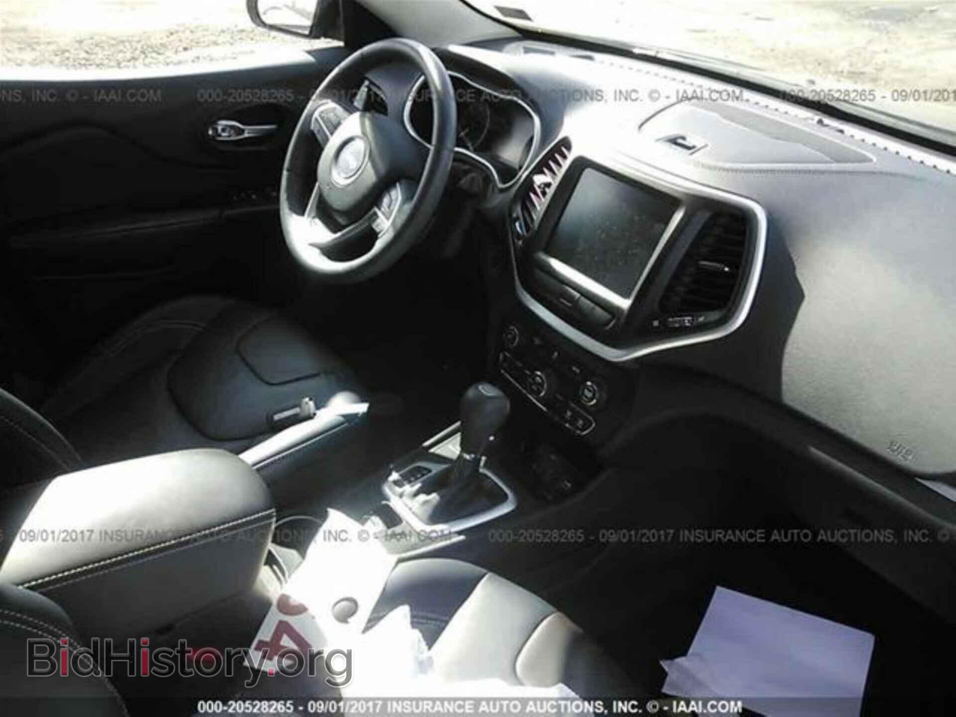 2014 Jeep Cherokee - VIN: 1C4PJMDB4EW190467 - Photo 5