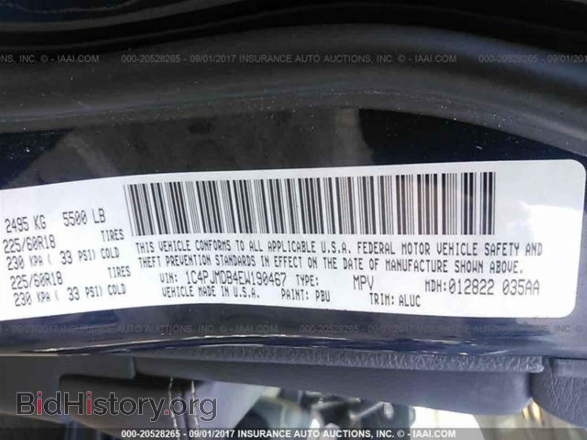2014 Jeep Cherokee - VIN: 1C4PJMDB4EW190467 - Photo 9