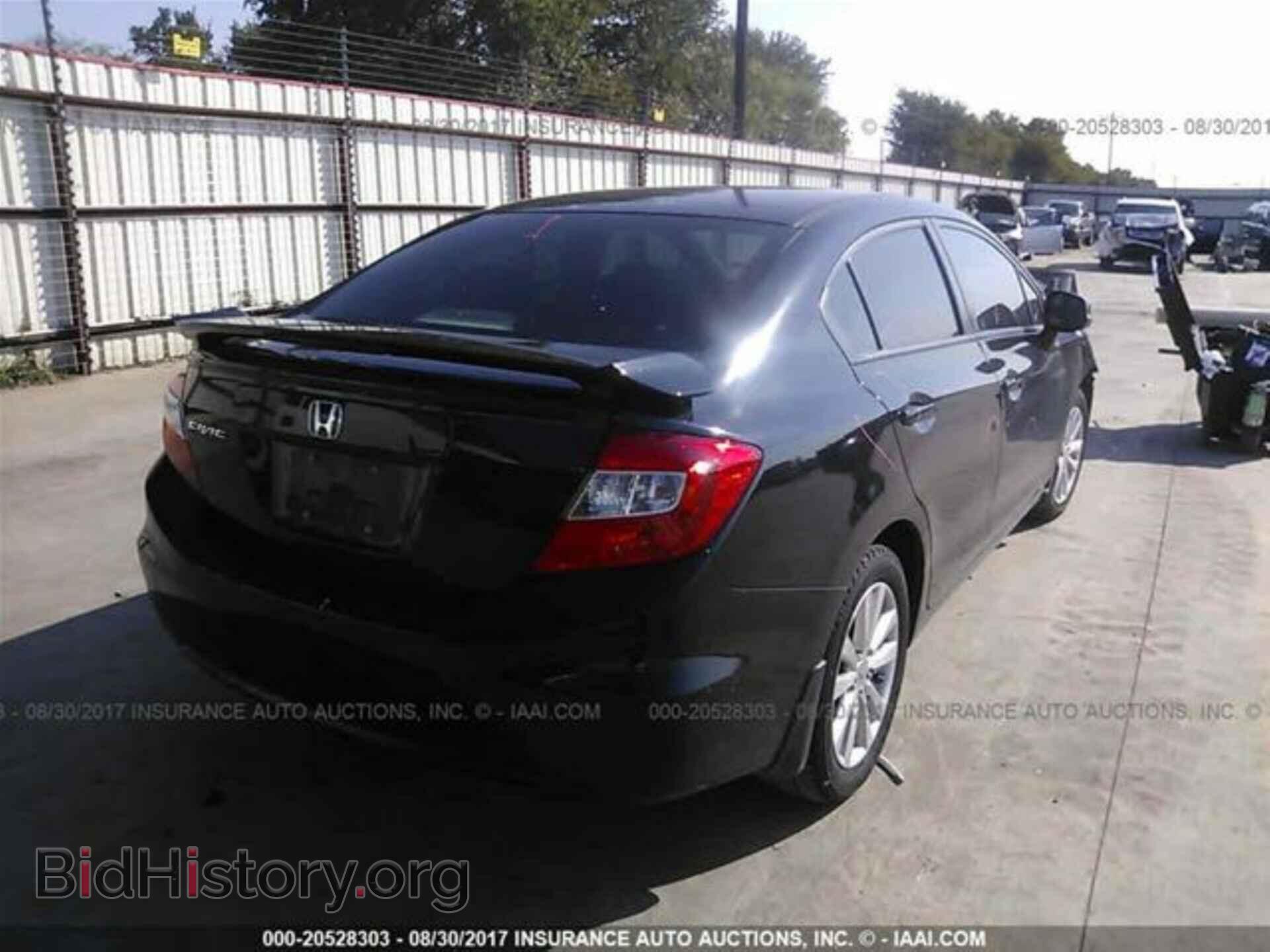 2012 Honda Civic - VIN: 2HGFB2F81CH505141 - Фото 4