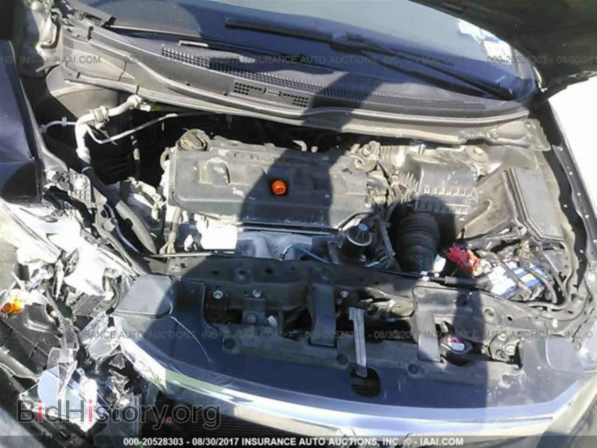 2012 Honda Civic - VIN: 2HGFB2F81CH505141 - Фото 10