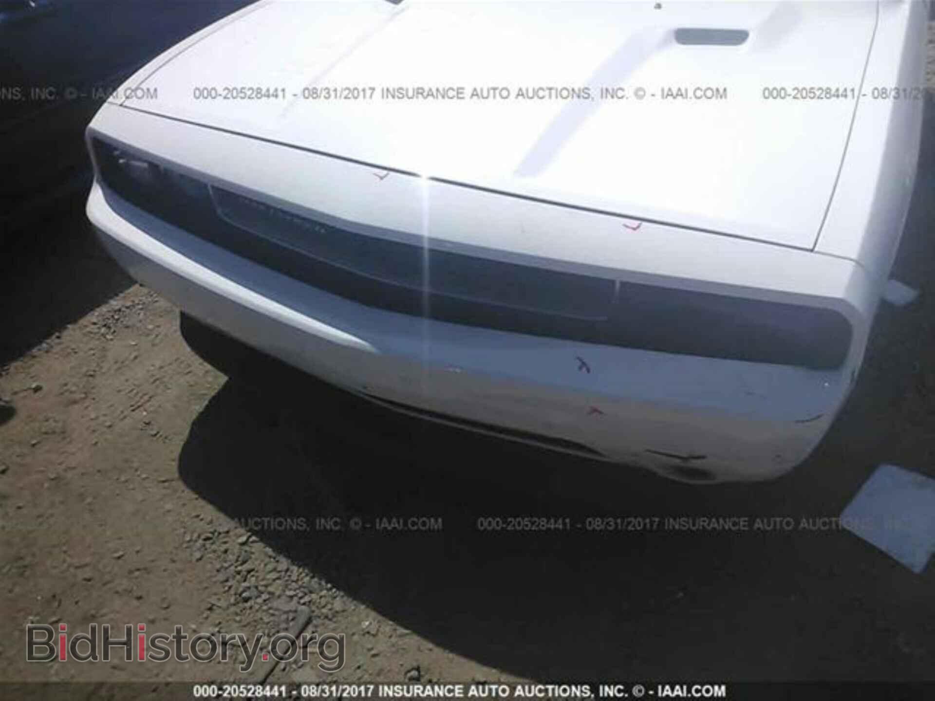 2013 Dodge Challenger - VIN: 2C3CDYAG5DH641310 - Photo 6