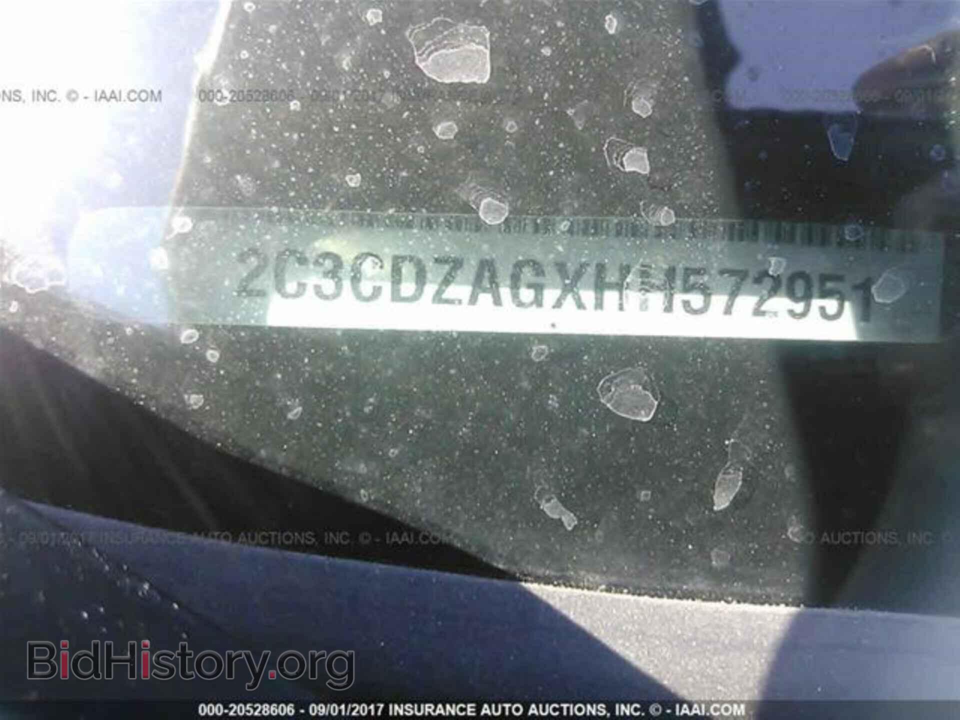 2017 Dodge Challenger - VIN: 2C3CDZAGXHH572951 - Фото 9