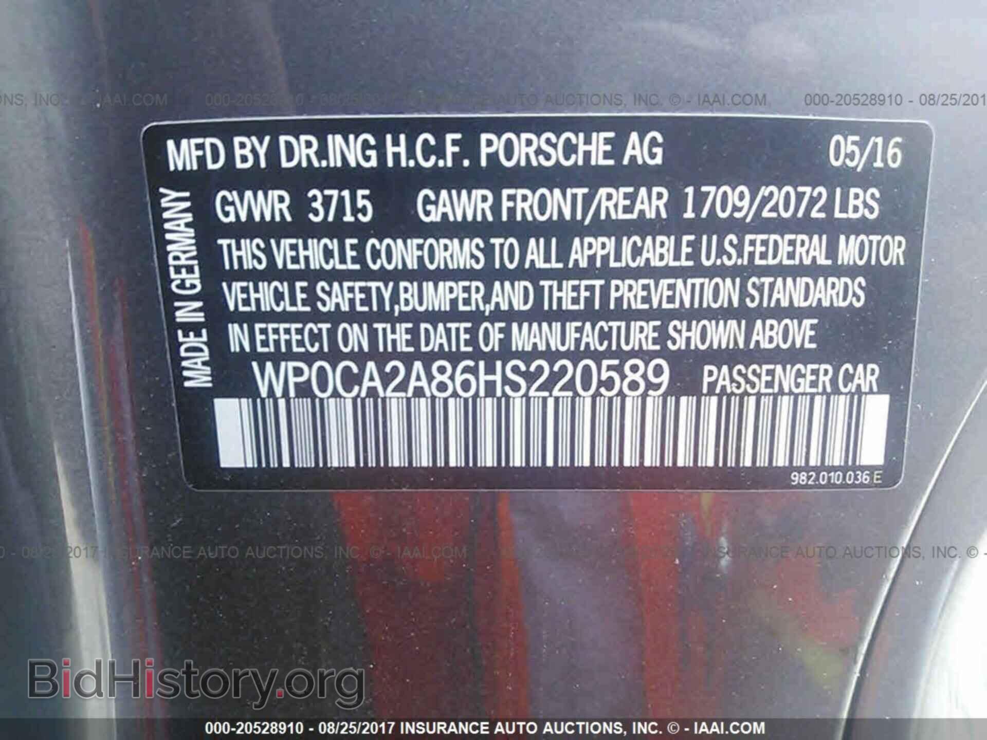 2017 Porsche Boxster - VIN: WP0CA2A86HS220589 - Фото 9