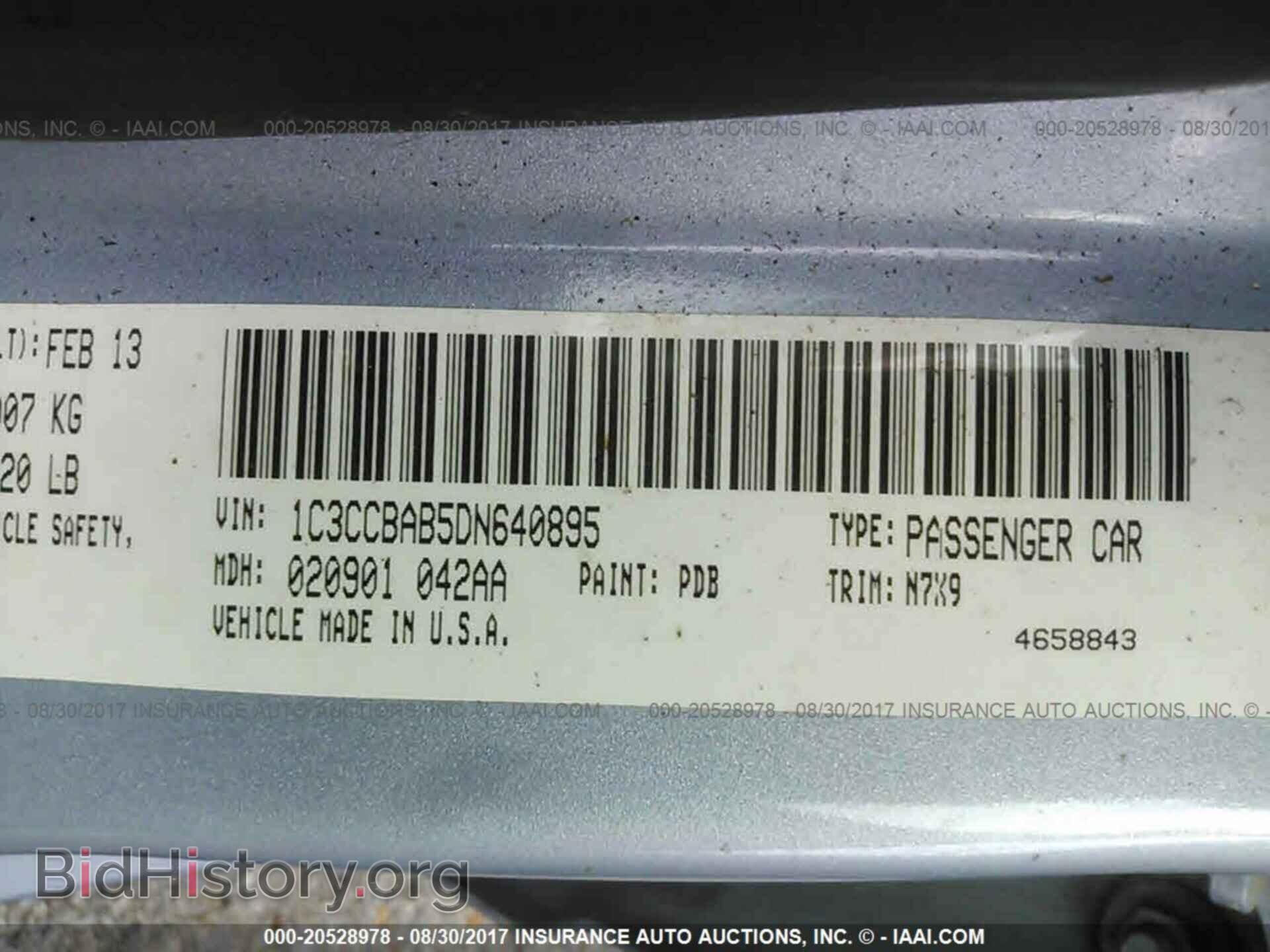 2013 Chrysler 200 - VIN: 1C3CCBAB5DN640895 - Photo 9