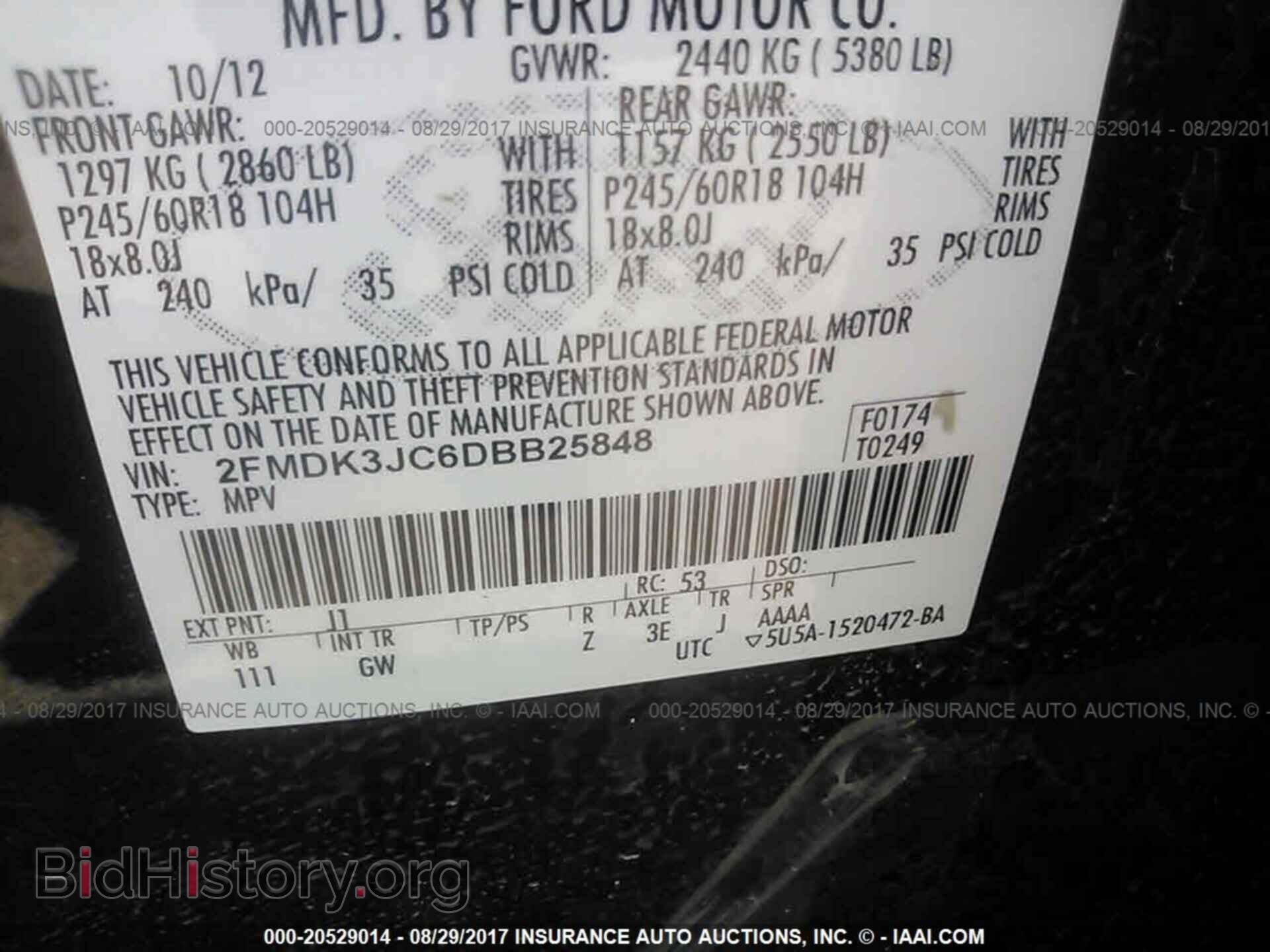 2013 Ford Edge - VIN: 2FMDK3JC6DBB25848 - Photo 9