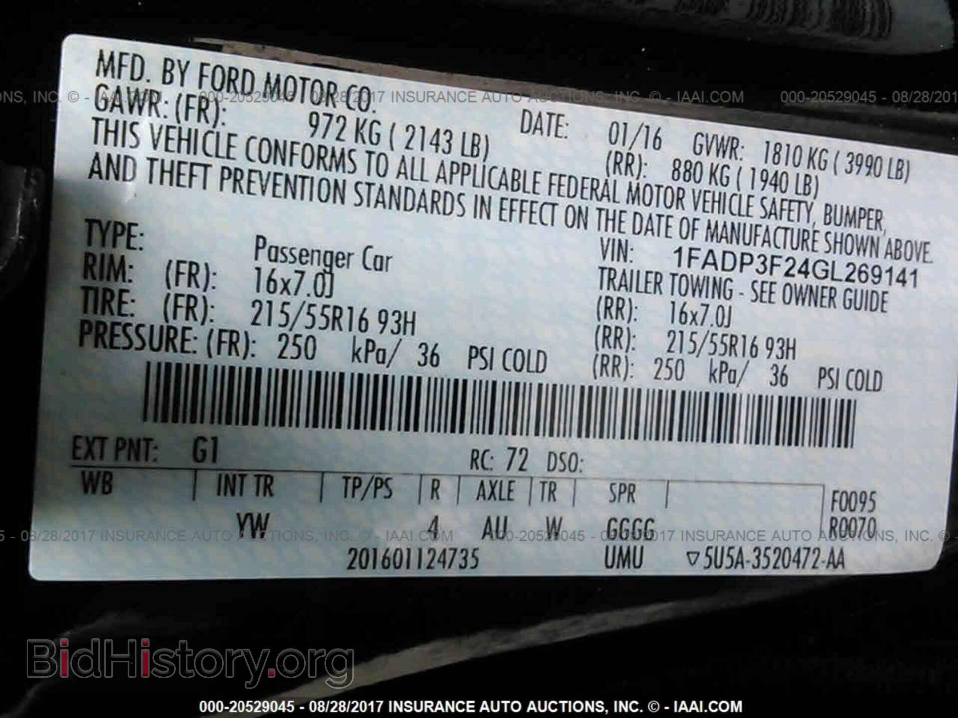 2016 Ford Focus - VIN: 1FADP3F24GL269141 - Фото 9