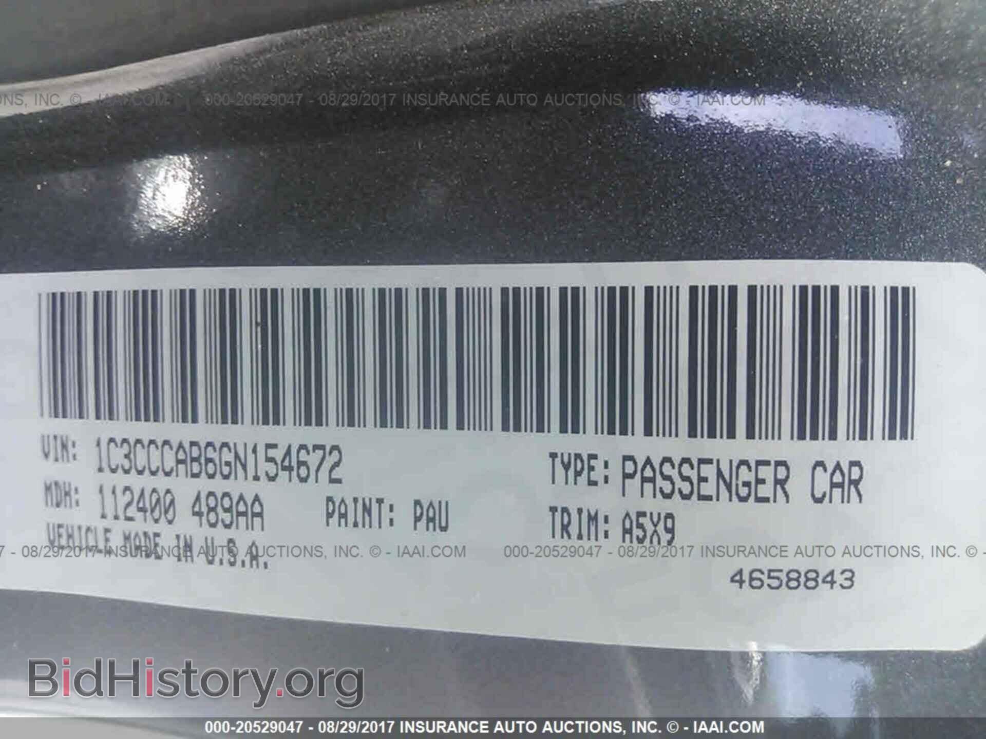 2016 Chrysler 200 - VIN: 1C3CCCAB6GN154672 - Фото 9