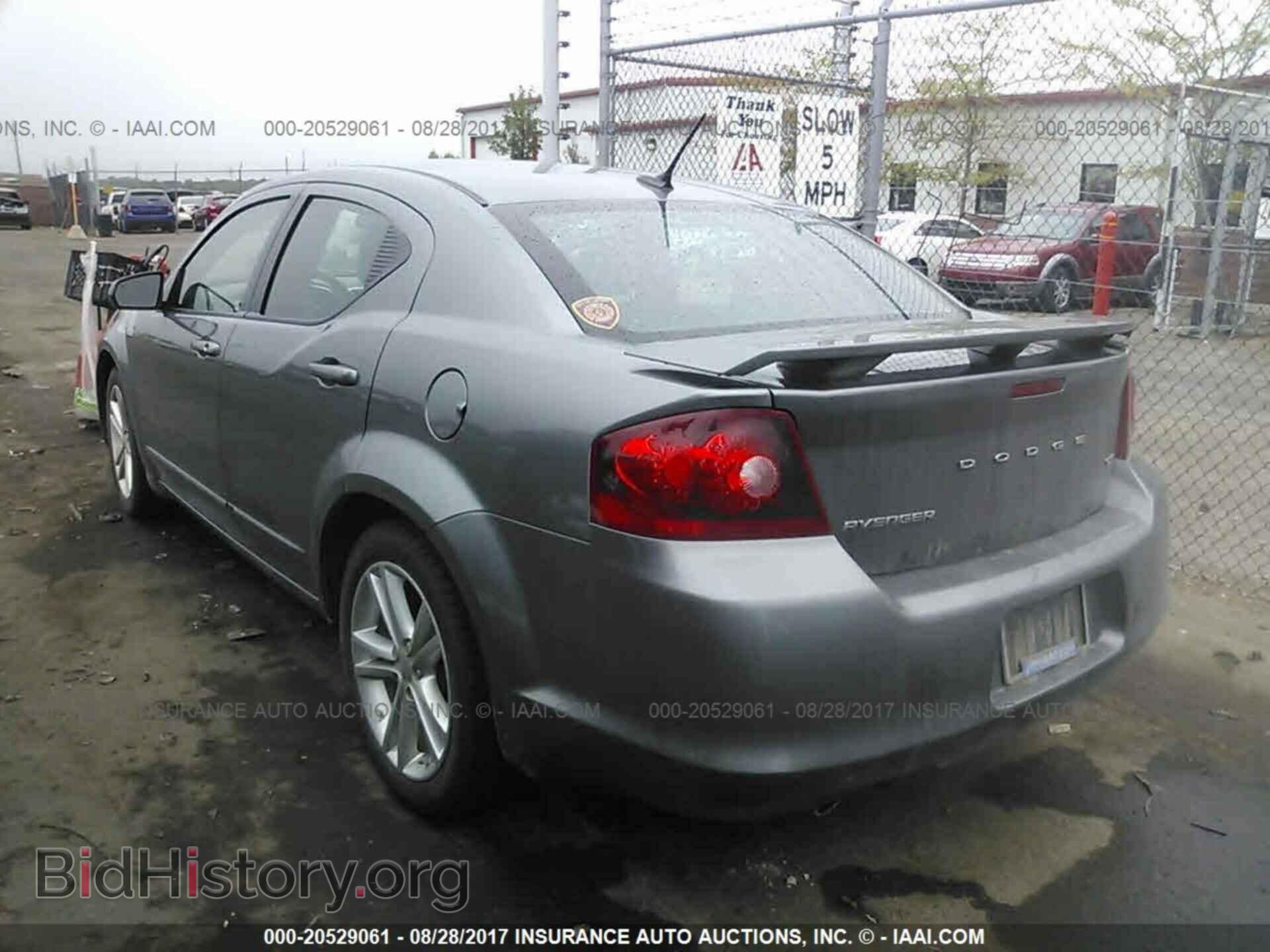 2012 Dodge Avenger - VIN: 1C3CDZEG8CN251761 - Photo 3