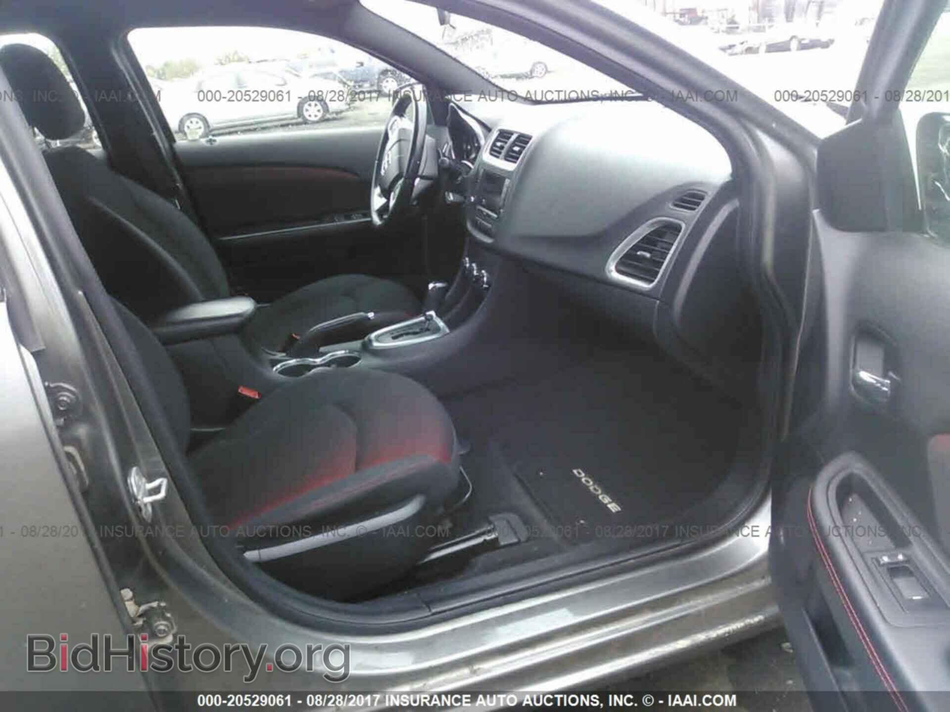 2012 Dodge Avenger - VIN: 1C3CDZEG8CN251761 - Photo 5