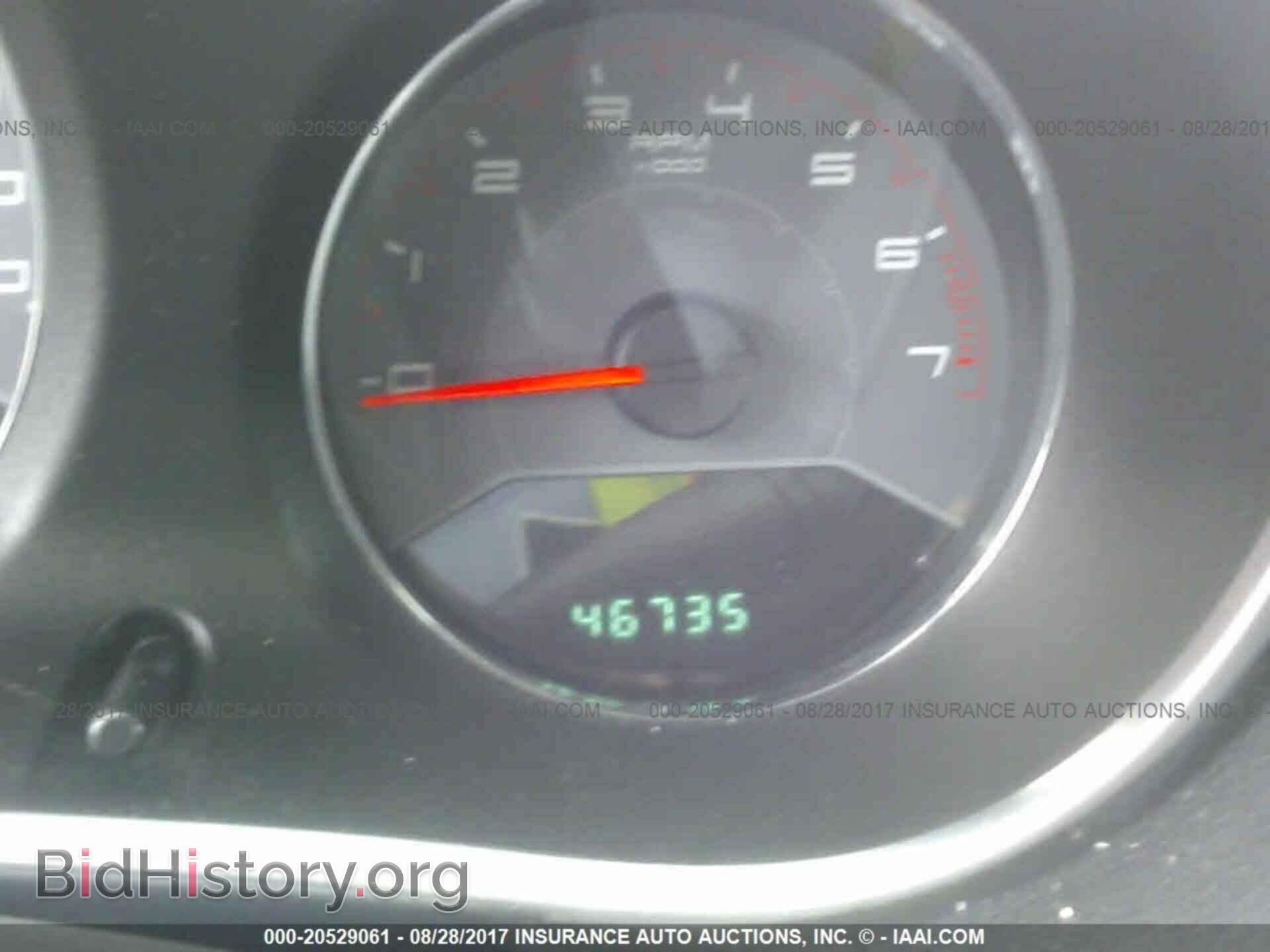 2012 Dodge Avenger - VIN: 1C3CDZEG8CN251761 - Photo 7