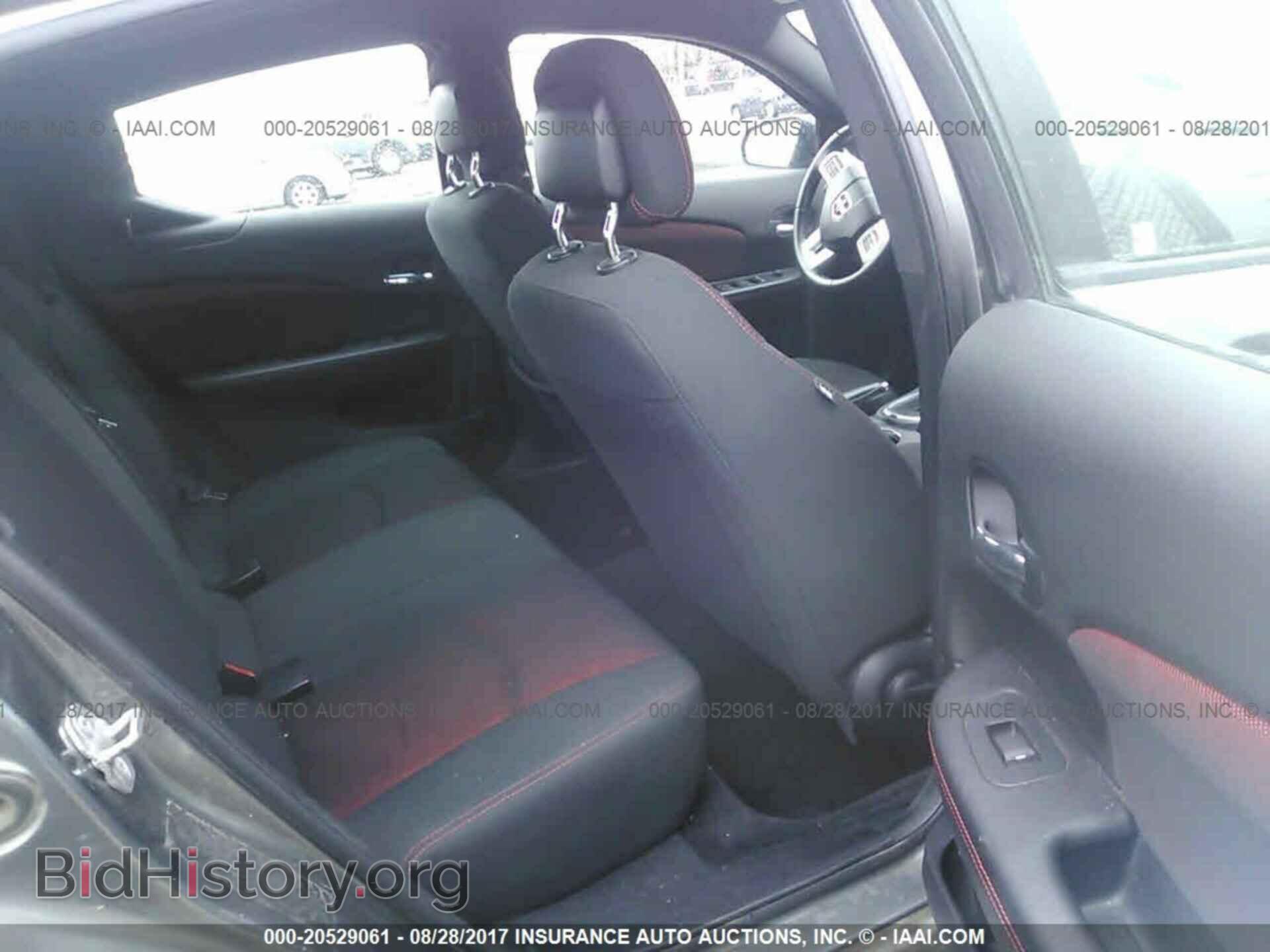 2012 Dodge Avenger - VIN: 1C3CDZEG8CN251761 - Photo 8