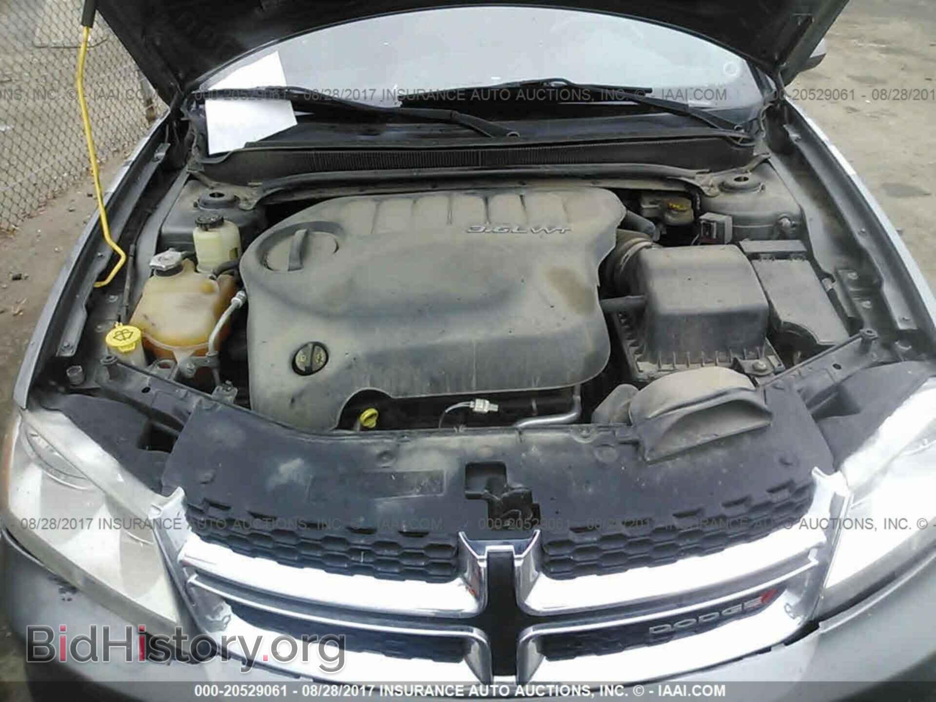 2012 Dodge Avenger - VIN: 1C3CDZEG8CN251761 - Photo 10