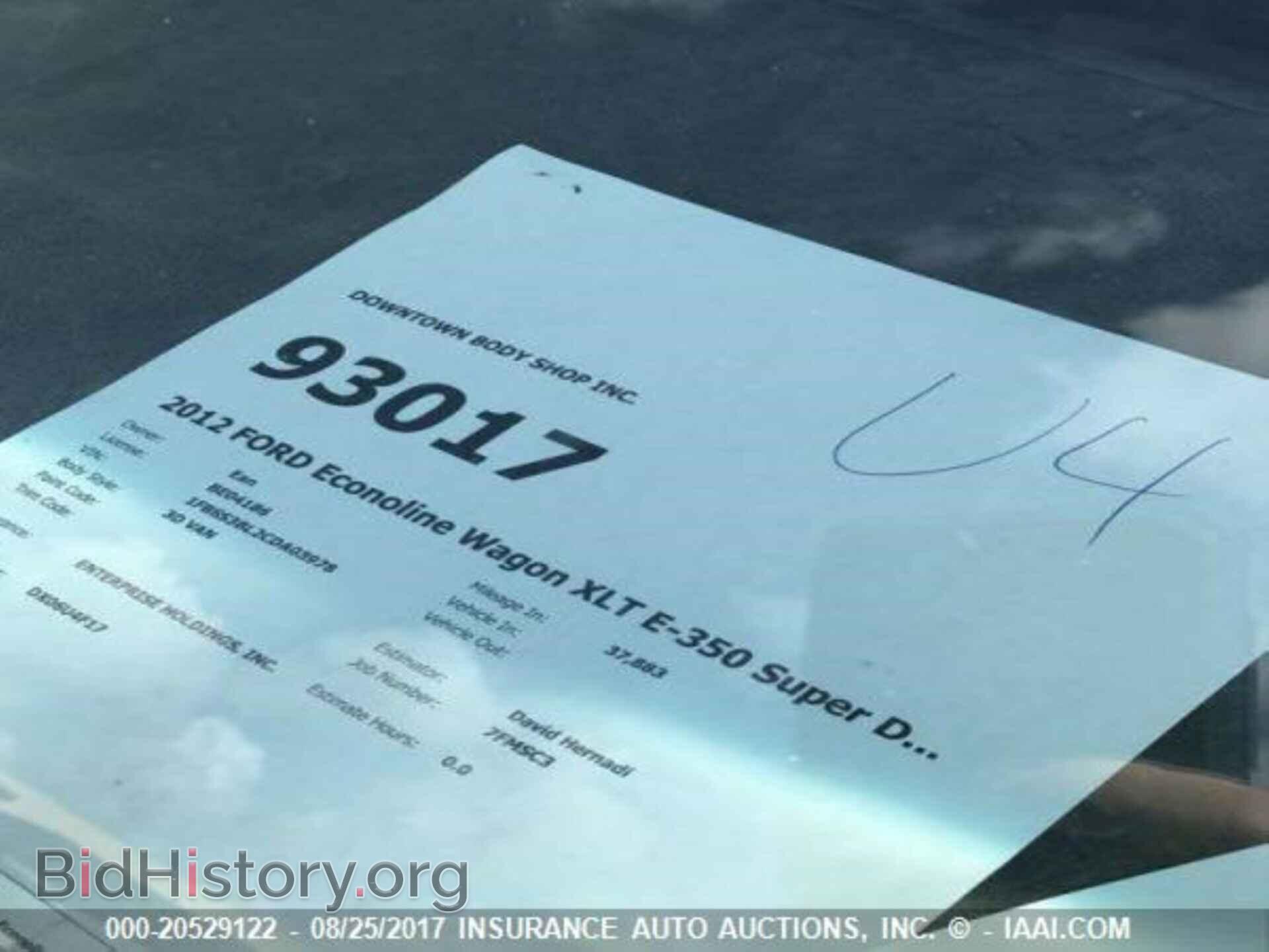 2012 Ford Econoline - VIN: 1FBSS3BL2CDA03978 - Фото 2