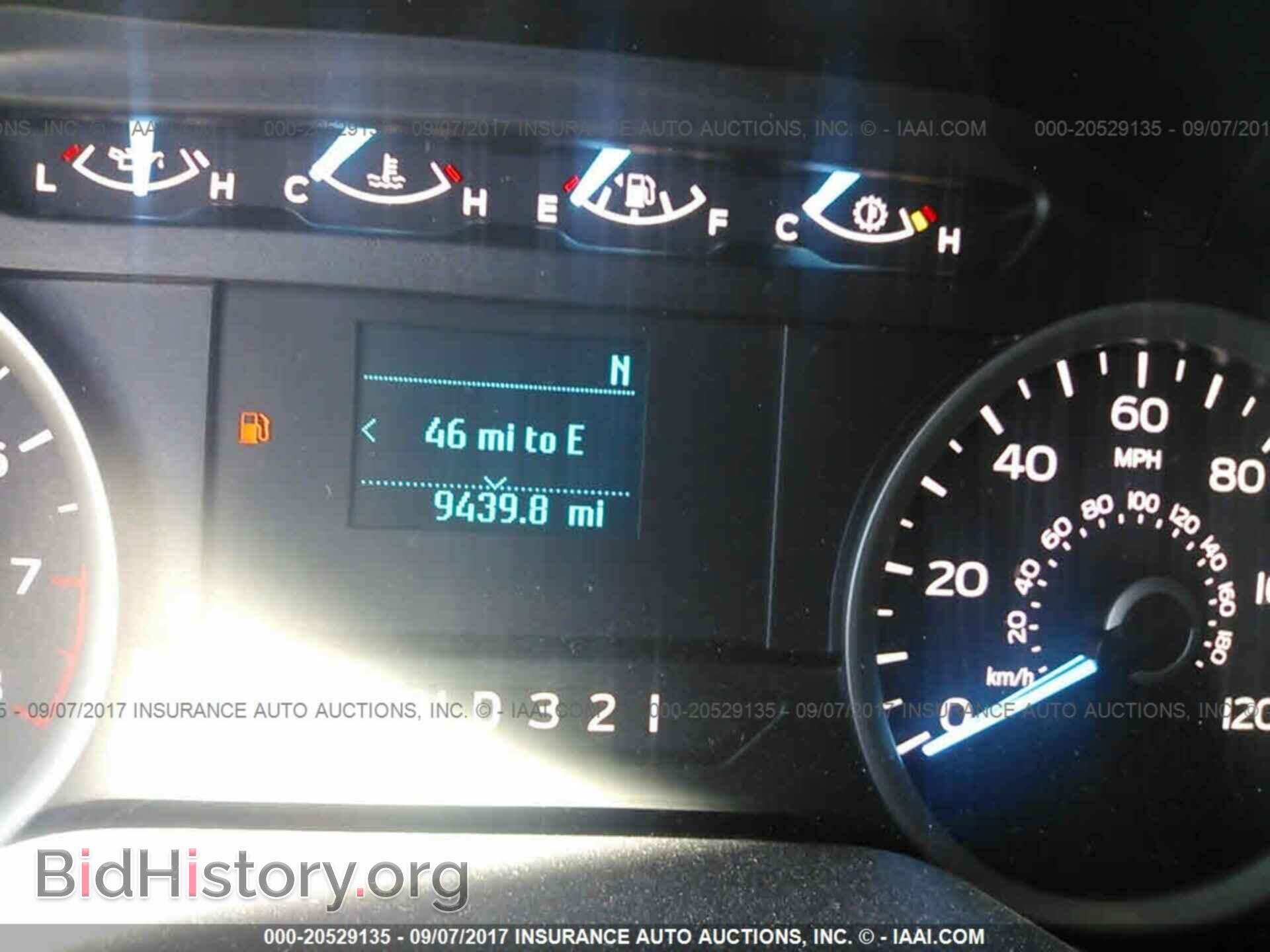 2017 Ford F150 - VIN: 1FTEW1C87HKC84836 - Фото 7