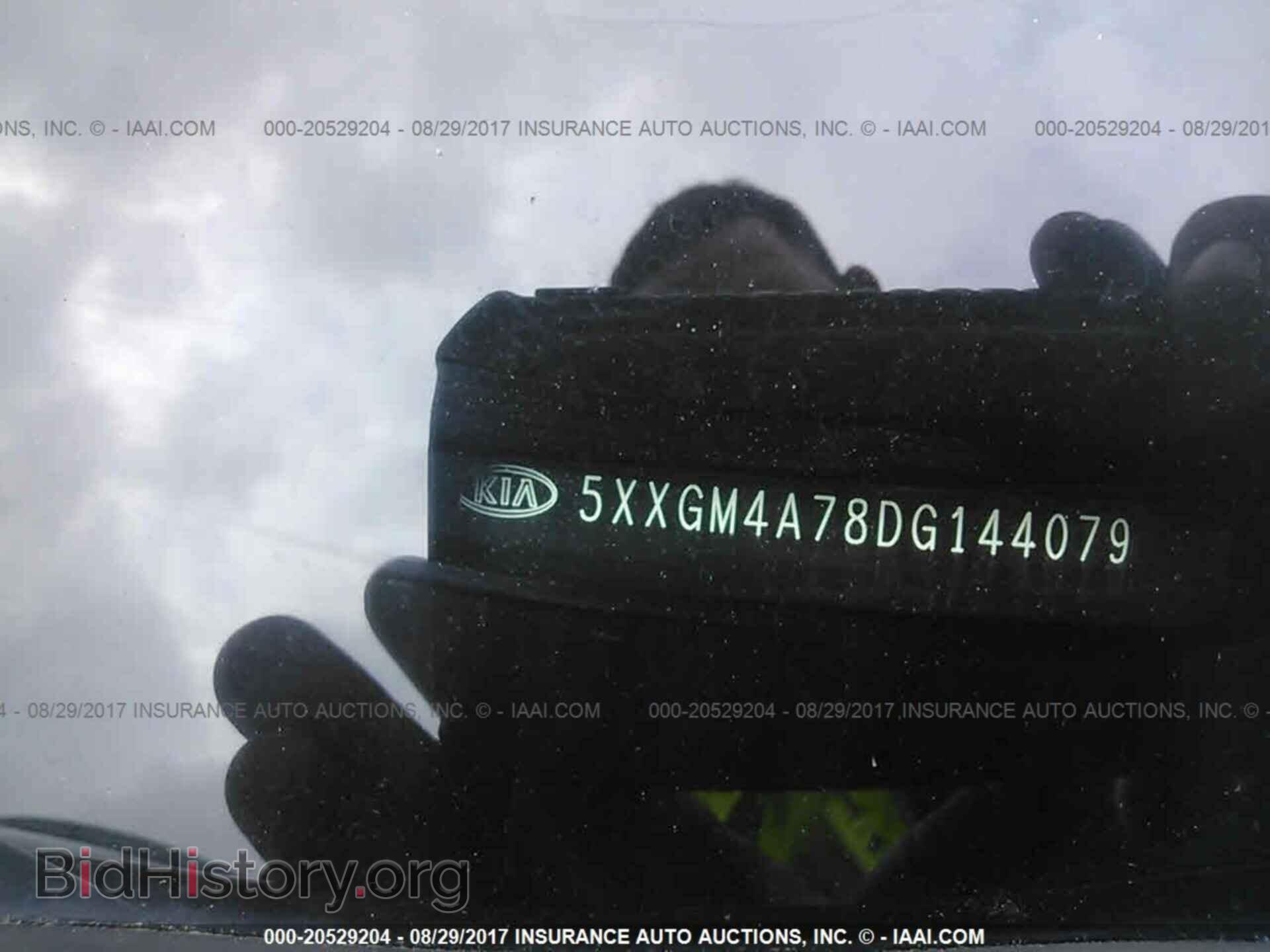 2013 Kia Optima - VIN: 5XXGM4A78DG144079 - Photo 9