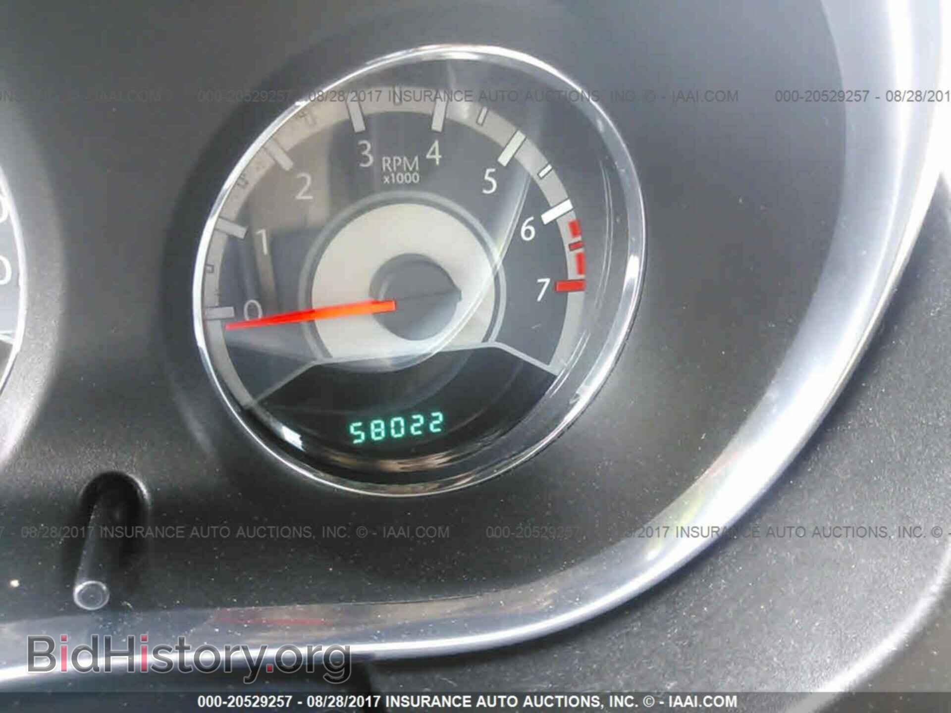 2013 Chrysler 200 - VIN: 1C3CCBCG2DN527611 - Фото 7