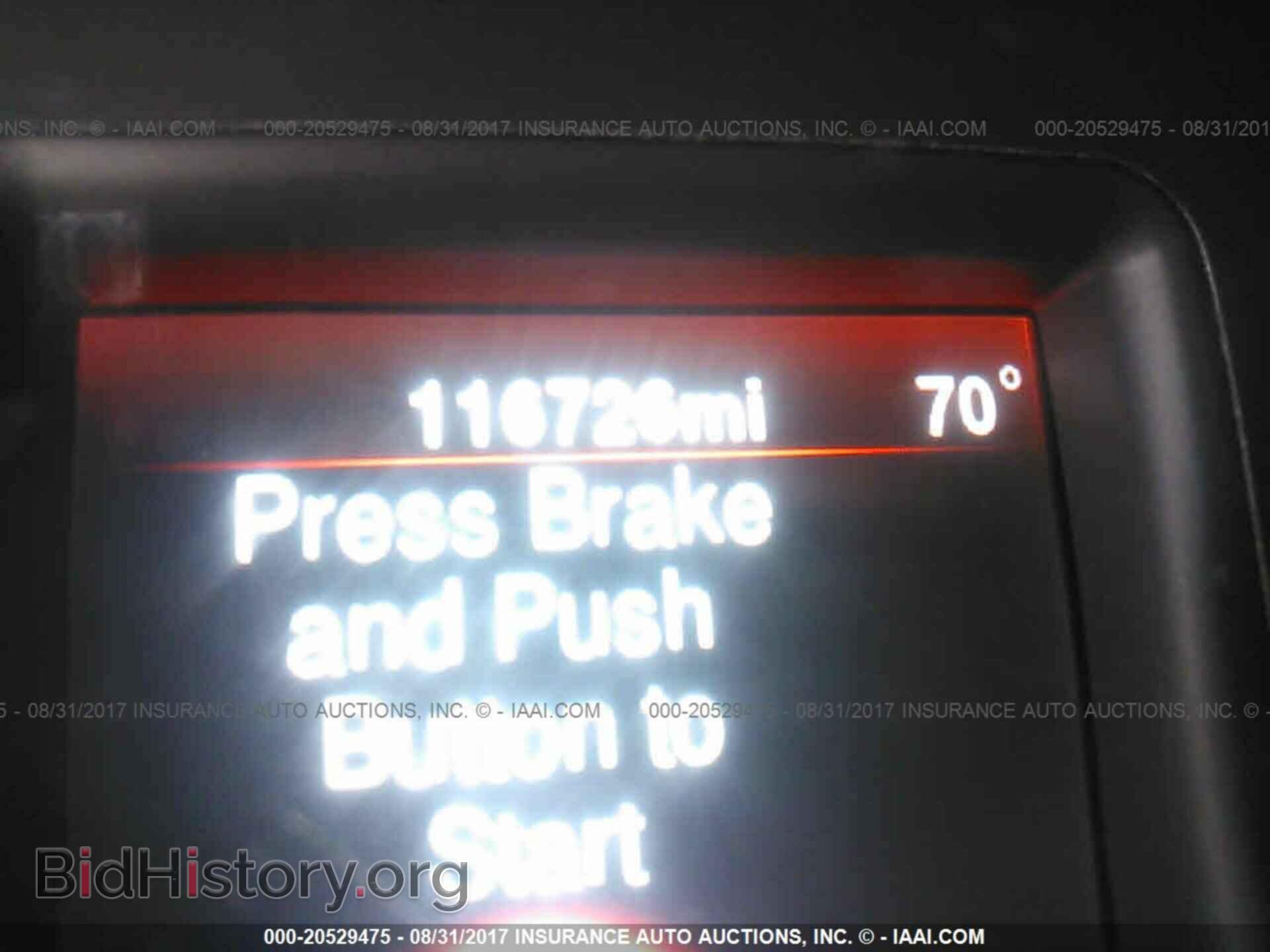 2013 Dodge Charger - VIN: 2C3CDXBGXDH596955 - Фото 7