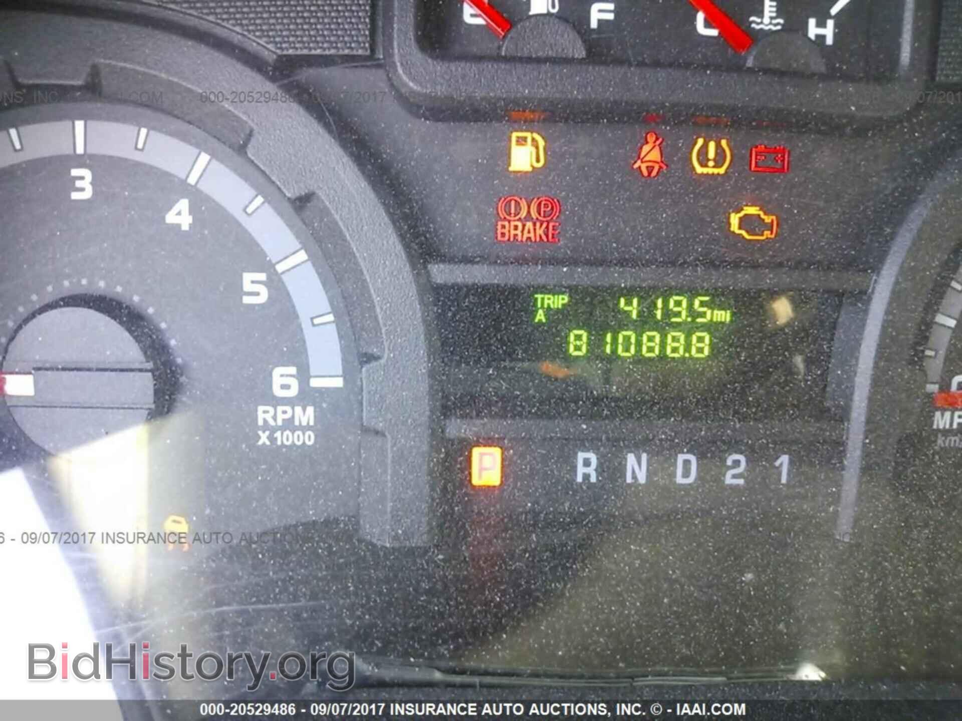 2011 Ford Econoline - VIN: 1FTNE2EL9BDA37890 - Фото 7