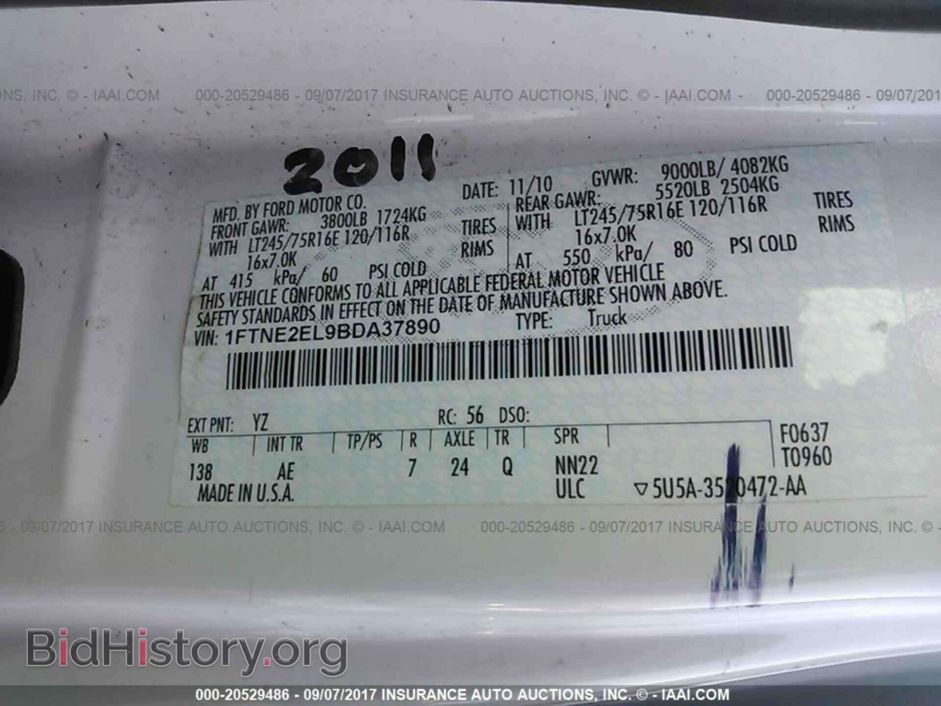 2011 Ford Econoline - VIN: 1FTNE2EL9BDA37890 - Фото 9
