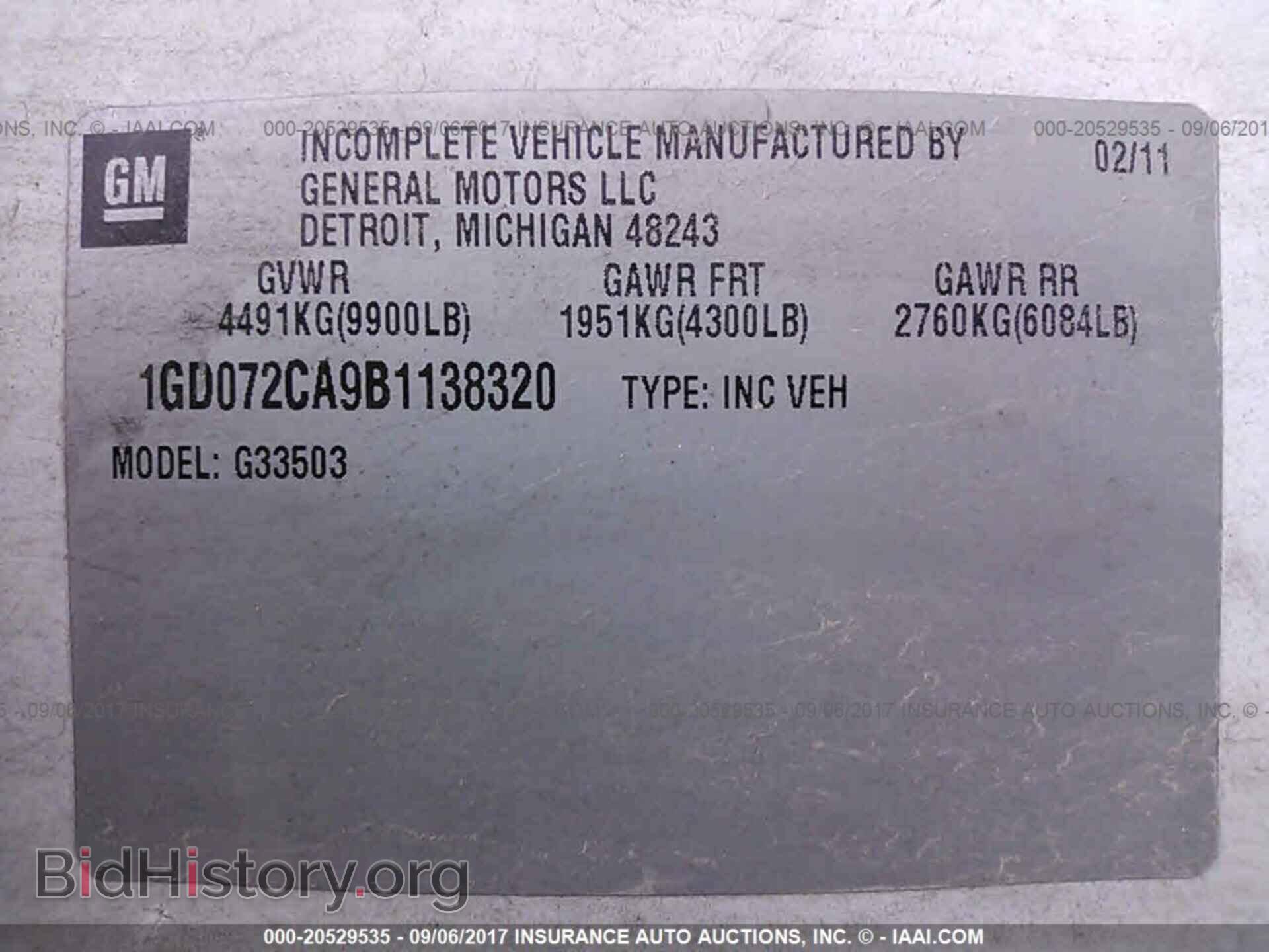 2011 Gmc Savana - VIN: 1GD072CA9B1138320 - Фото 9