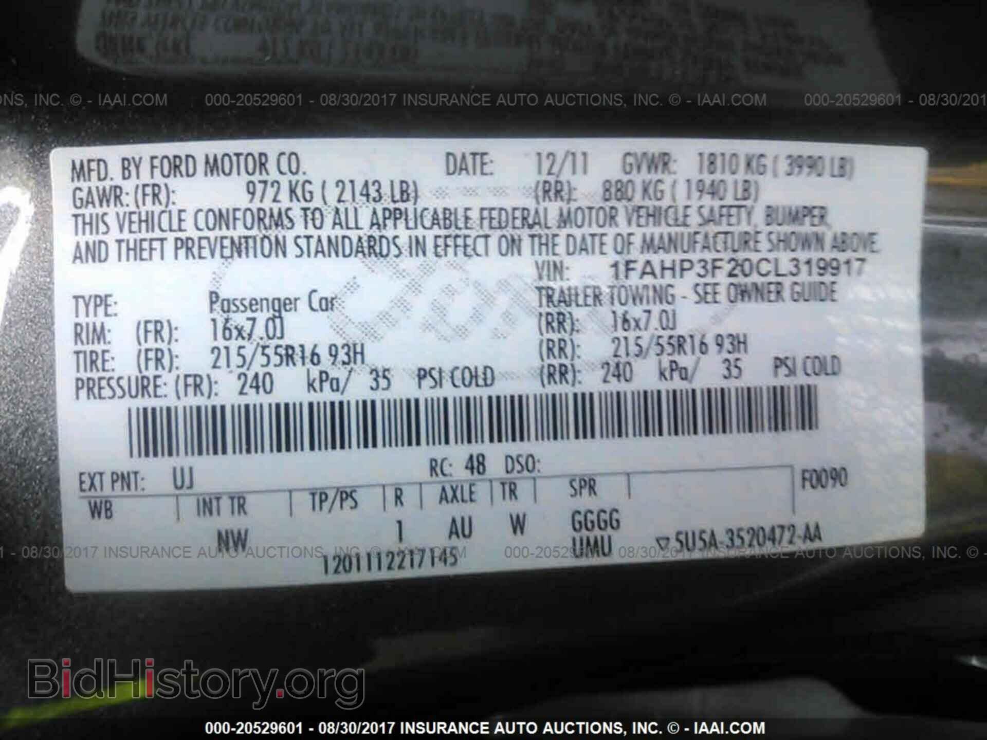 2012 Ford Focus - VIN: 1FAHP3F20CL319917 - Фото 9